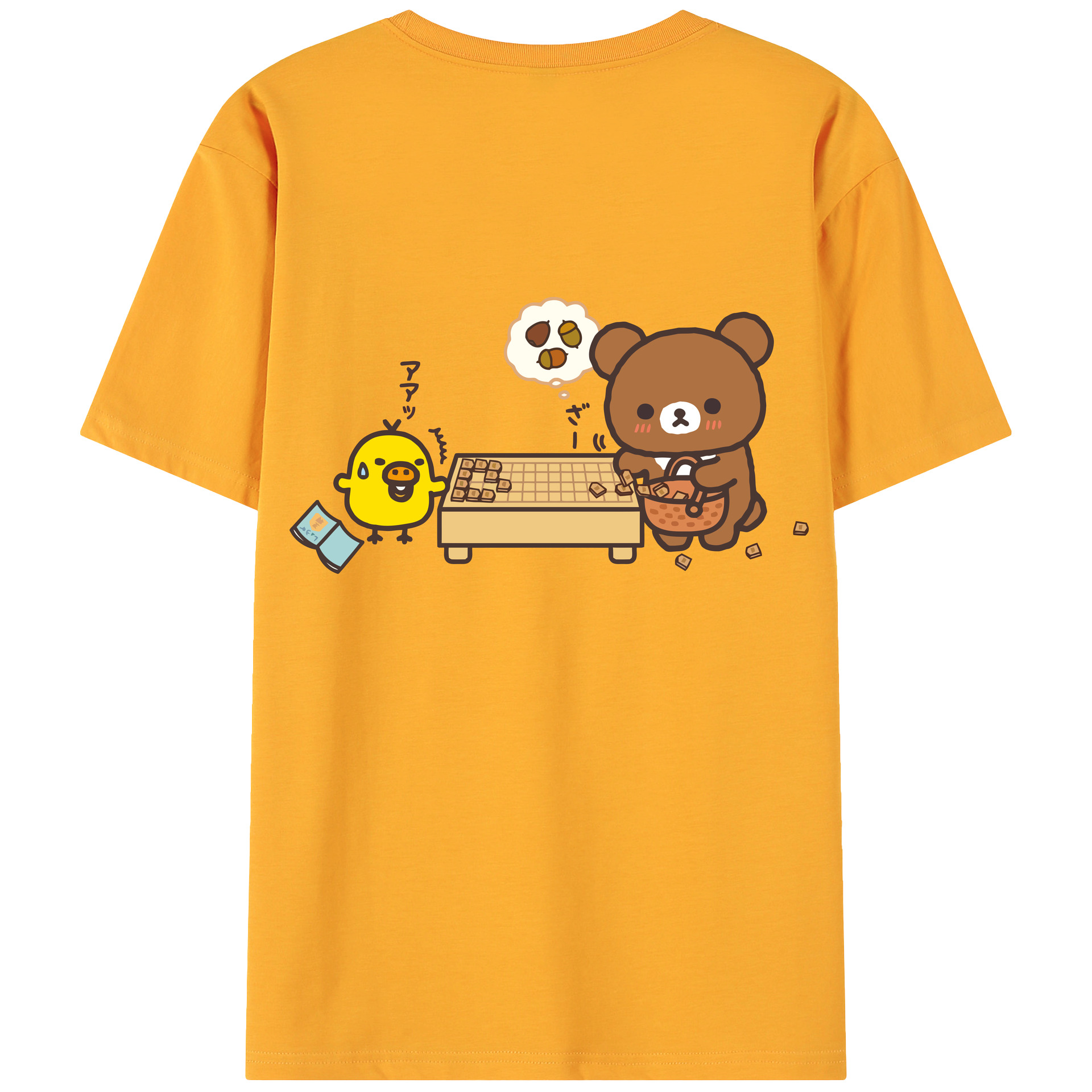 （画像用） リラックマ リラックマ キイロイトリ Rilakkuma Korilakkuma Kiiroitori 綿100％ メンズ半袖Tシャツ（バックプリント） 通気性