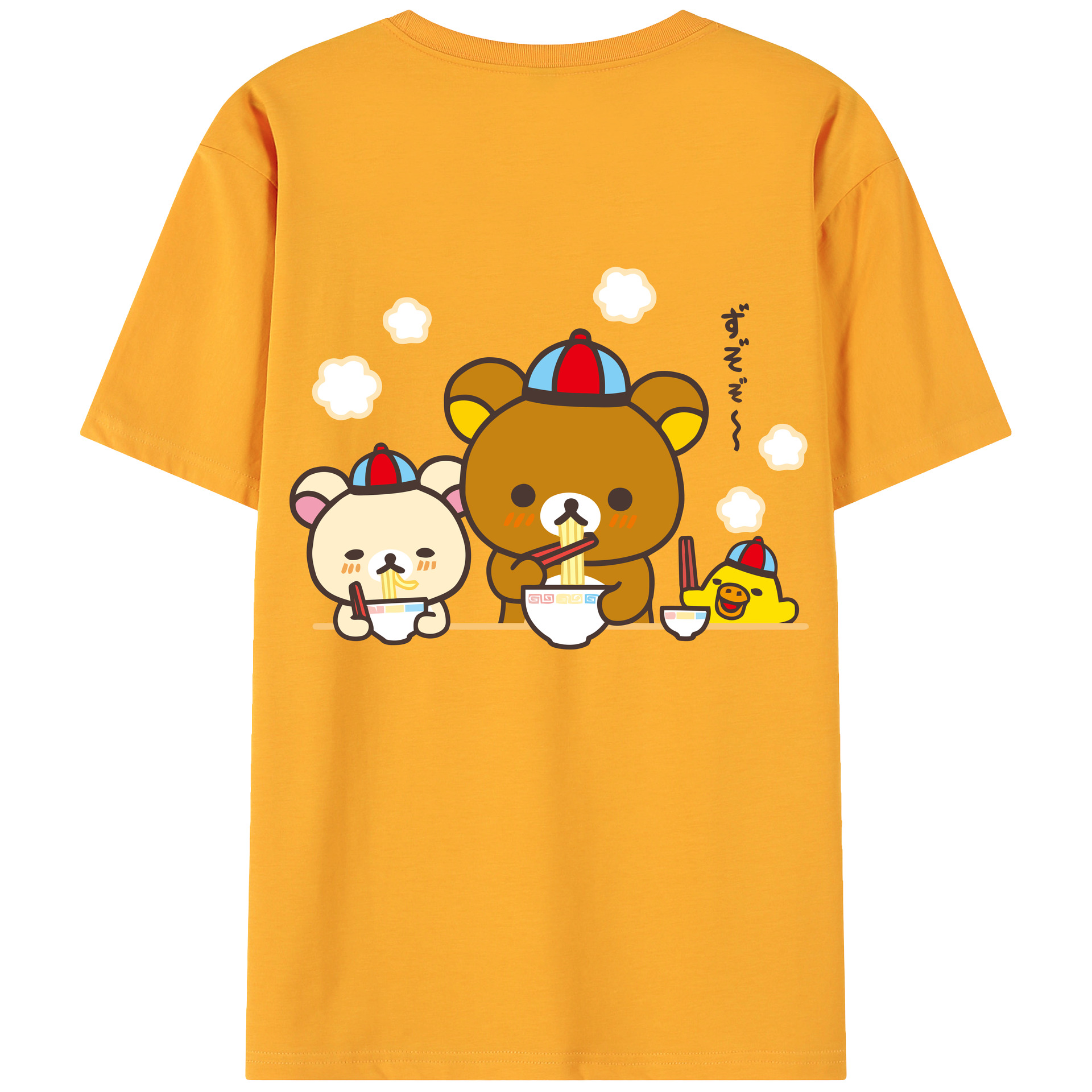 （画像用） リラックマ リラックマ キイロイトリ Rilakkuma Korilakkuma Kiiroitori 綿100％ メンズ半袖Tシャツ（バックプリント） 通気性