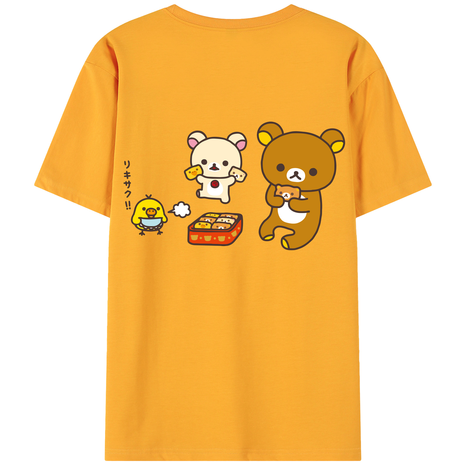 （画像用） リラックマ リラックマ キイロイトリ Rilakkuma Korilakkuma Kiiroitori 綿100％ メンズ半袖Tシャツ（バックプリント） 通気性