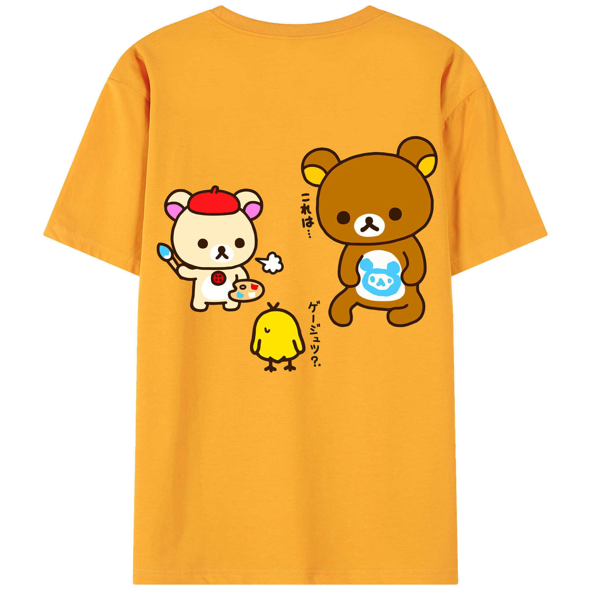 （画像用） リラックマ リラックマ キイロイトリ Rilakkuma Korilakkuma Kiiroitori 綿100％ メンズ半袖Tシャツ（バックプリント） 通気性
