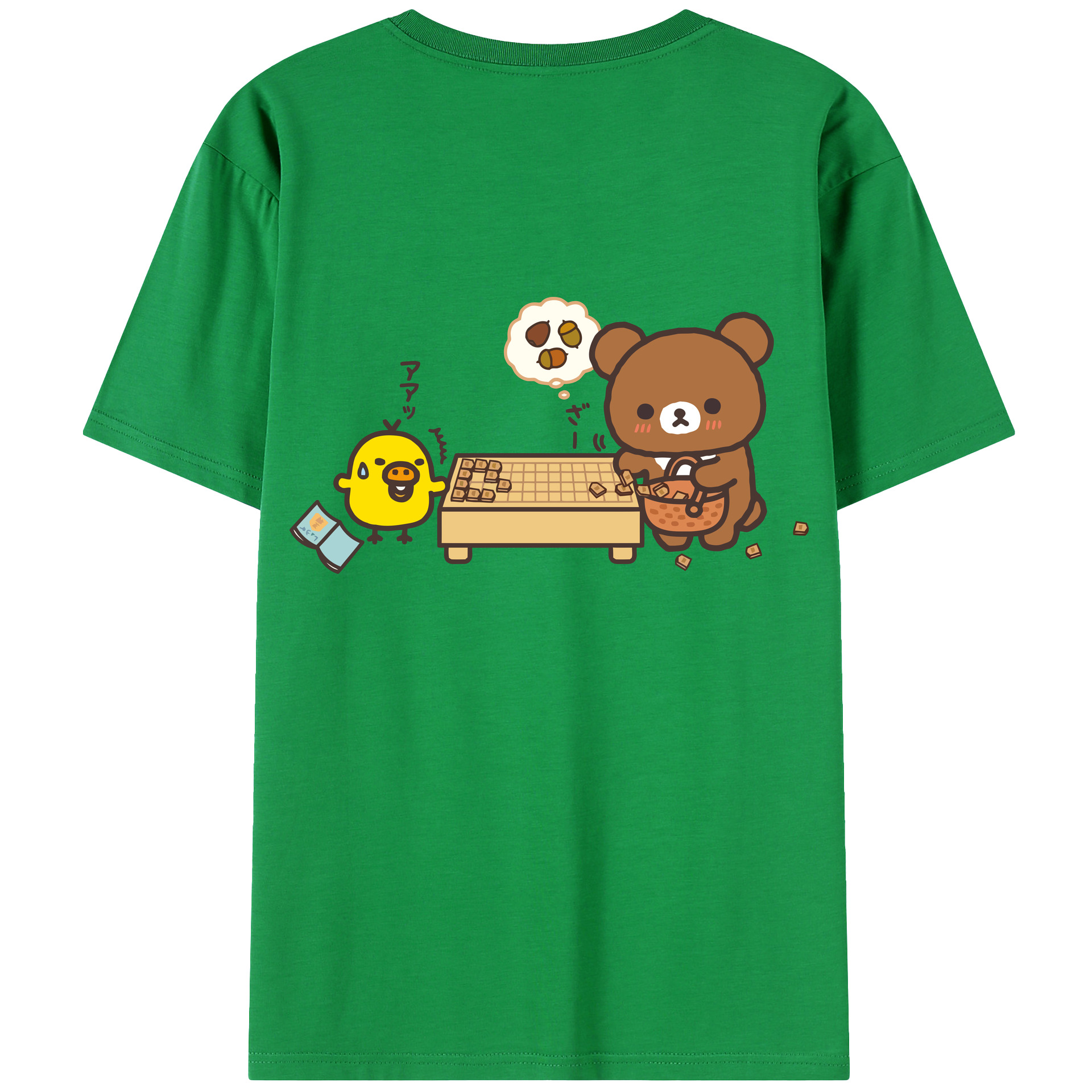 （画像用） リラックマ リラックマ キイロイトリ Rilakkuma Korilakkuma Kiiroitori 綿100％ メンズ半袖Tシャツ（バックプリント） 通気性