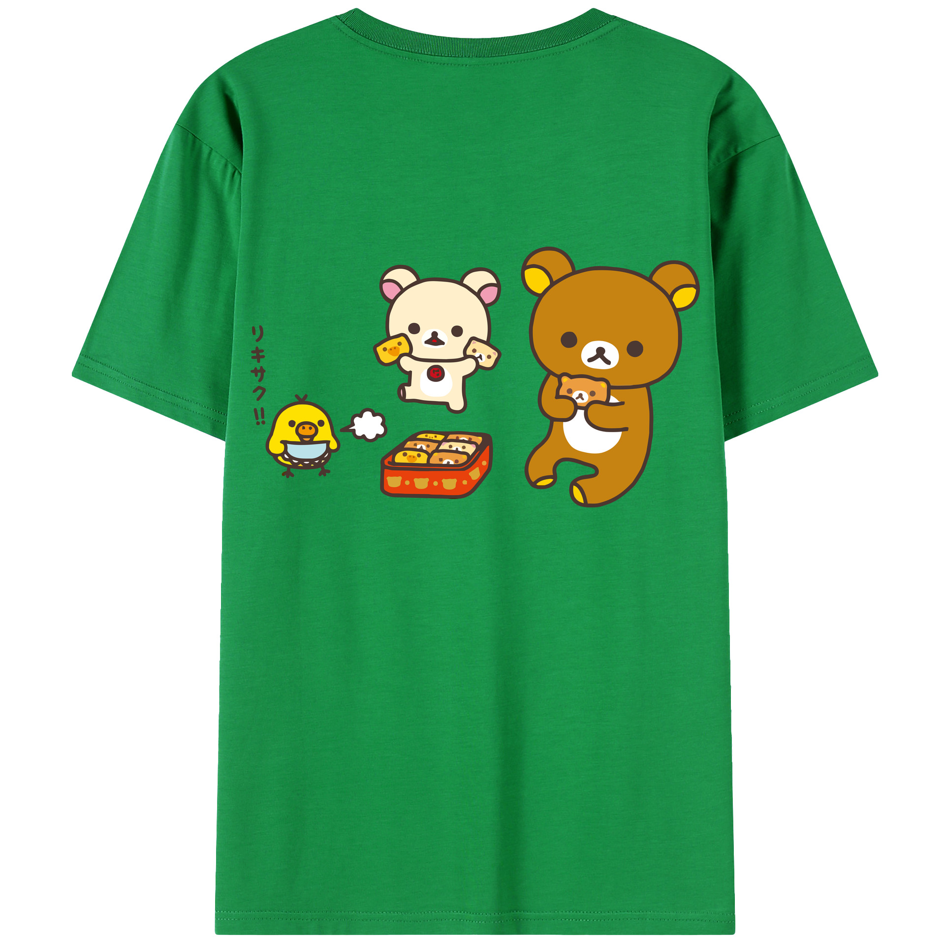 （画像用） リラックマ リラックマ キイロイトリ Rilakkuma Korilakkuma Kiiroitori 綿100％ メンズ半袖Tシャツ（バックプリント） 通気性