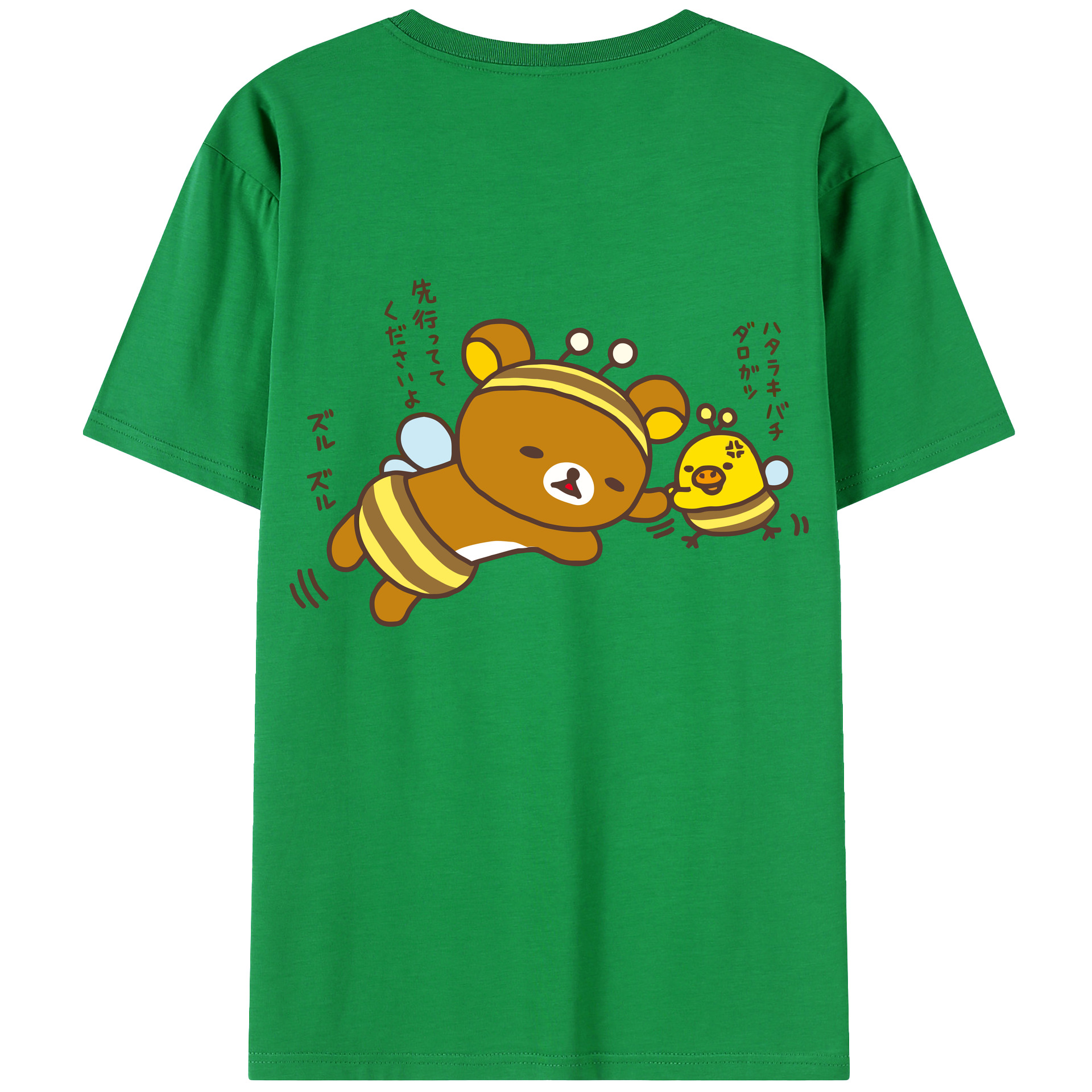 （画像用） リラックマ リラックマ キイロイトリ Rilakkuma Korilakkuma Kiiroitori 綿100％ メンズ半袖Tシャツ（バックプリント） 通気性