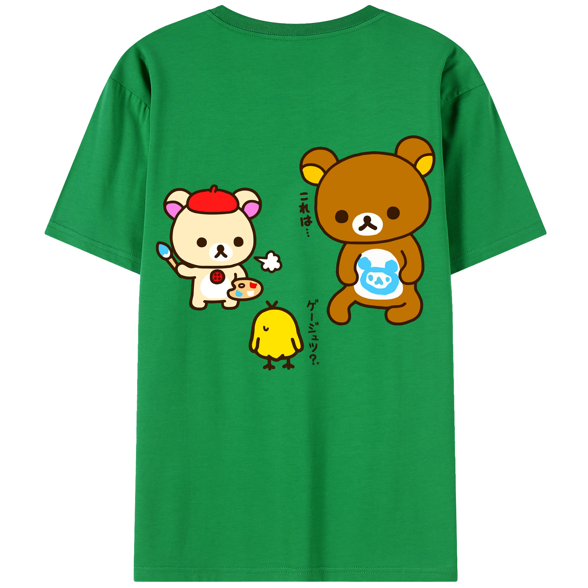 （画像用） リラックマ リラックマ キイロイトリ Rilakkuma Korilakkuma Kiiroitori 綿100％ メンズ半袖Tシャツ（バックプリント） 通気性