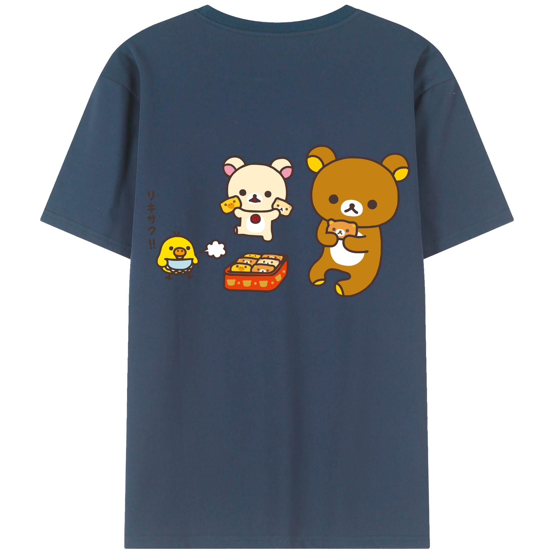 （画像用） リラックマ リラックマ キイロイトリ Rilakkuma Korilakkuma Kiiroitori 綿100％ メンズ半袖Tシャツ（バックプリント） 通気性
