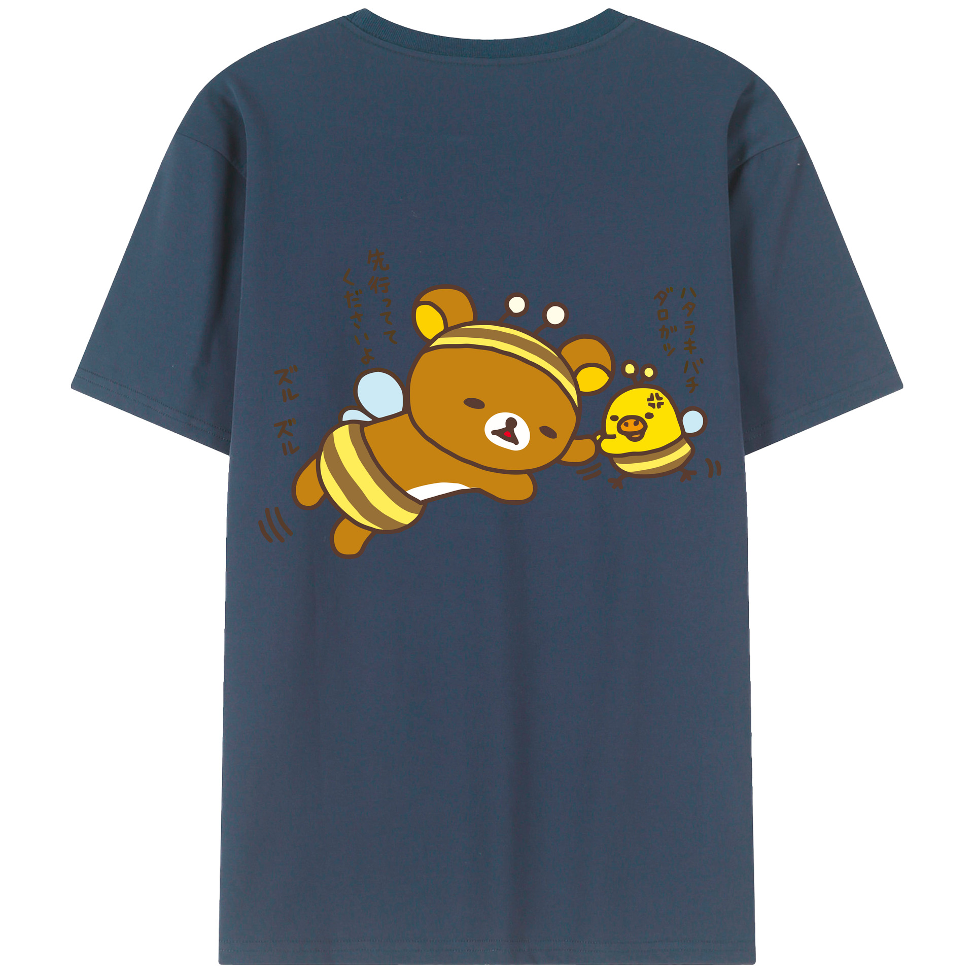 （画像用） リラックマ リラックマ キイロイトリ Rilakkuma Korilakkuma Kiiroitori 綿100％ メンズ半袖Tシャツ（バックプリント） 通気性