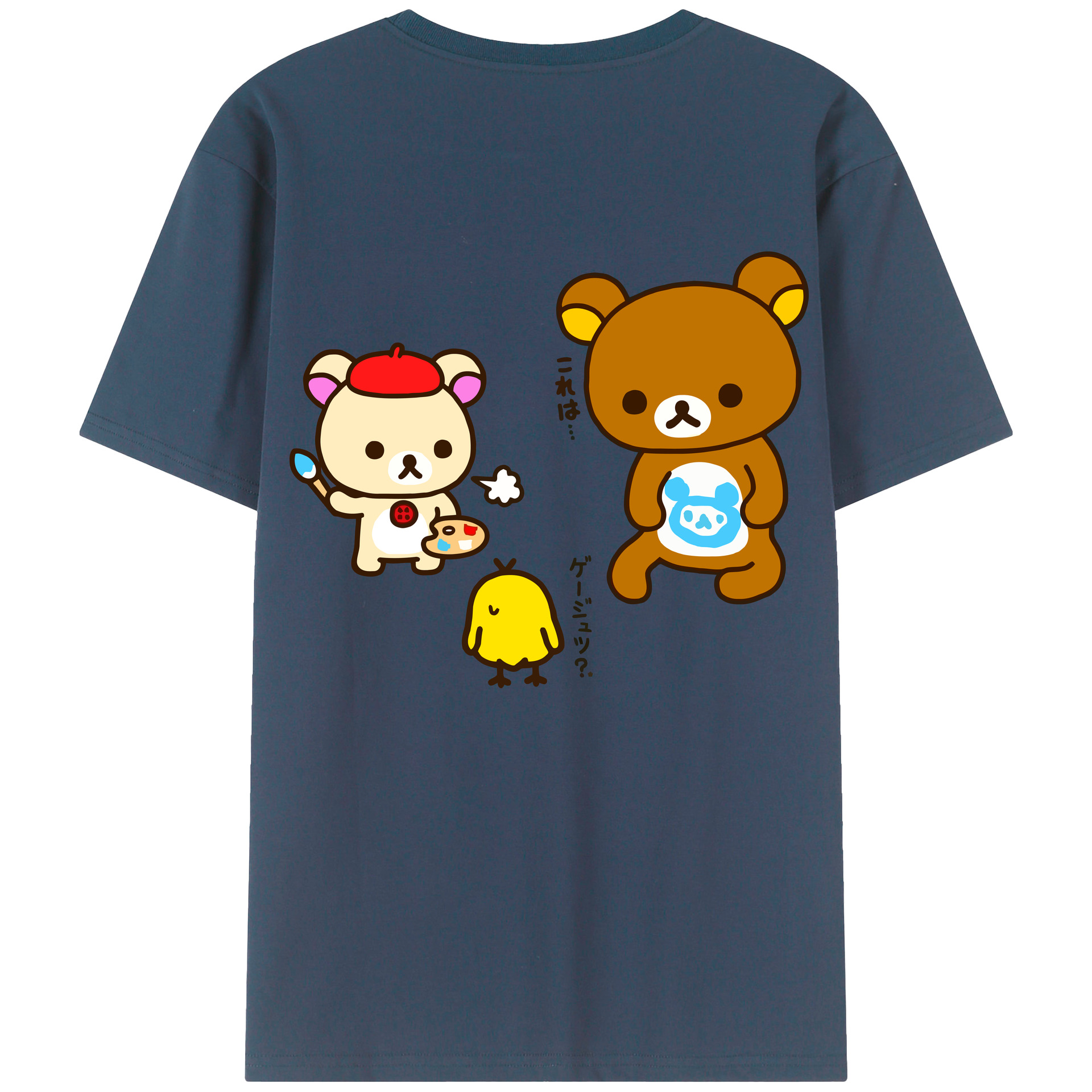 （画像用） リラックマ リラックマ キイロイトリ Rilakkuma Korilakkuma Kiiroitori 綿100％ メンズ半袖Tシャツ（バックプリント） 通気性