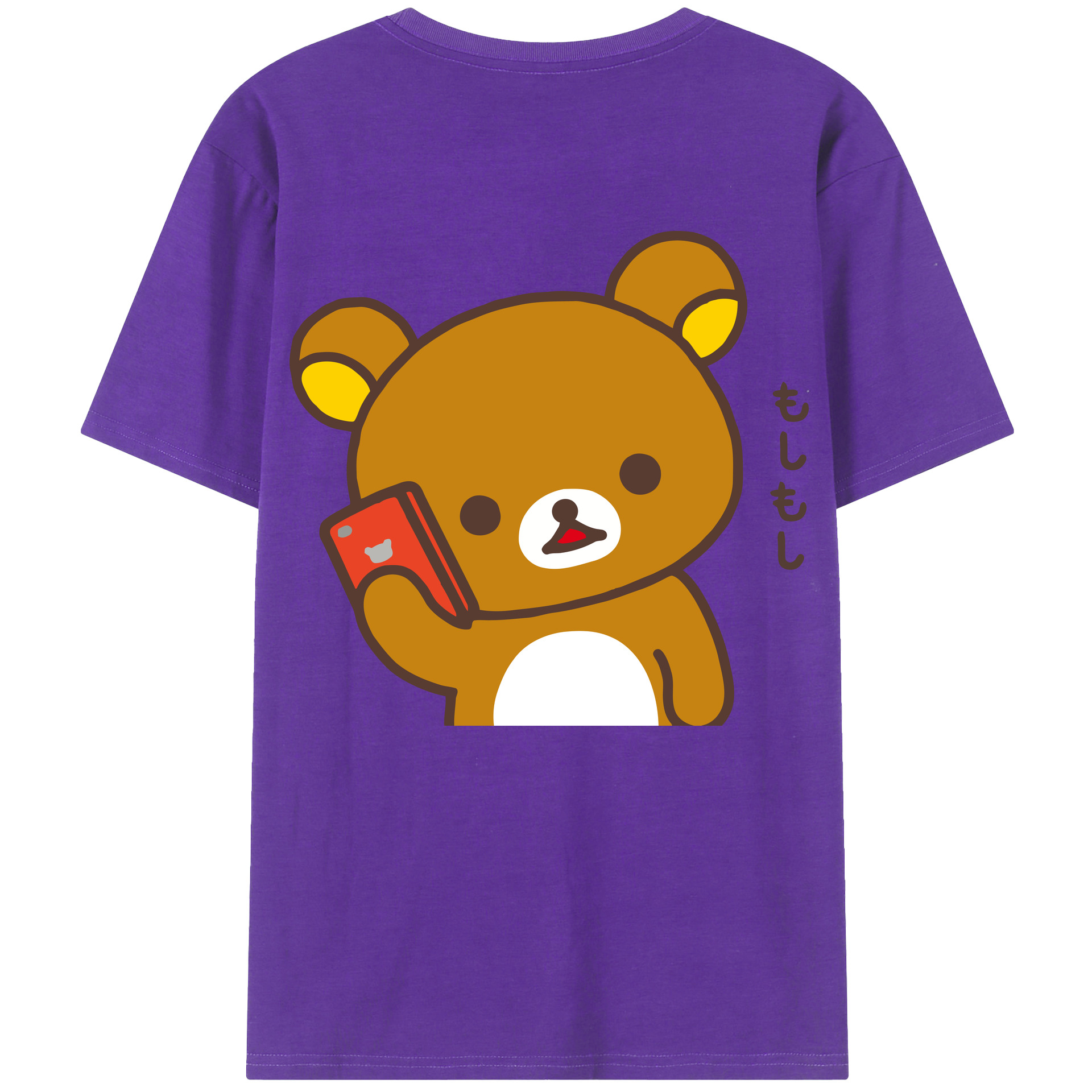 （画像用） リラックマ リラックマ キイロイトリ Rilakkuma Korilakkuma Kiiroitori 綿100％ メンズ半袖Tシャツ（バックプリント） 通気性