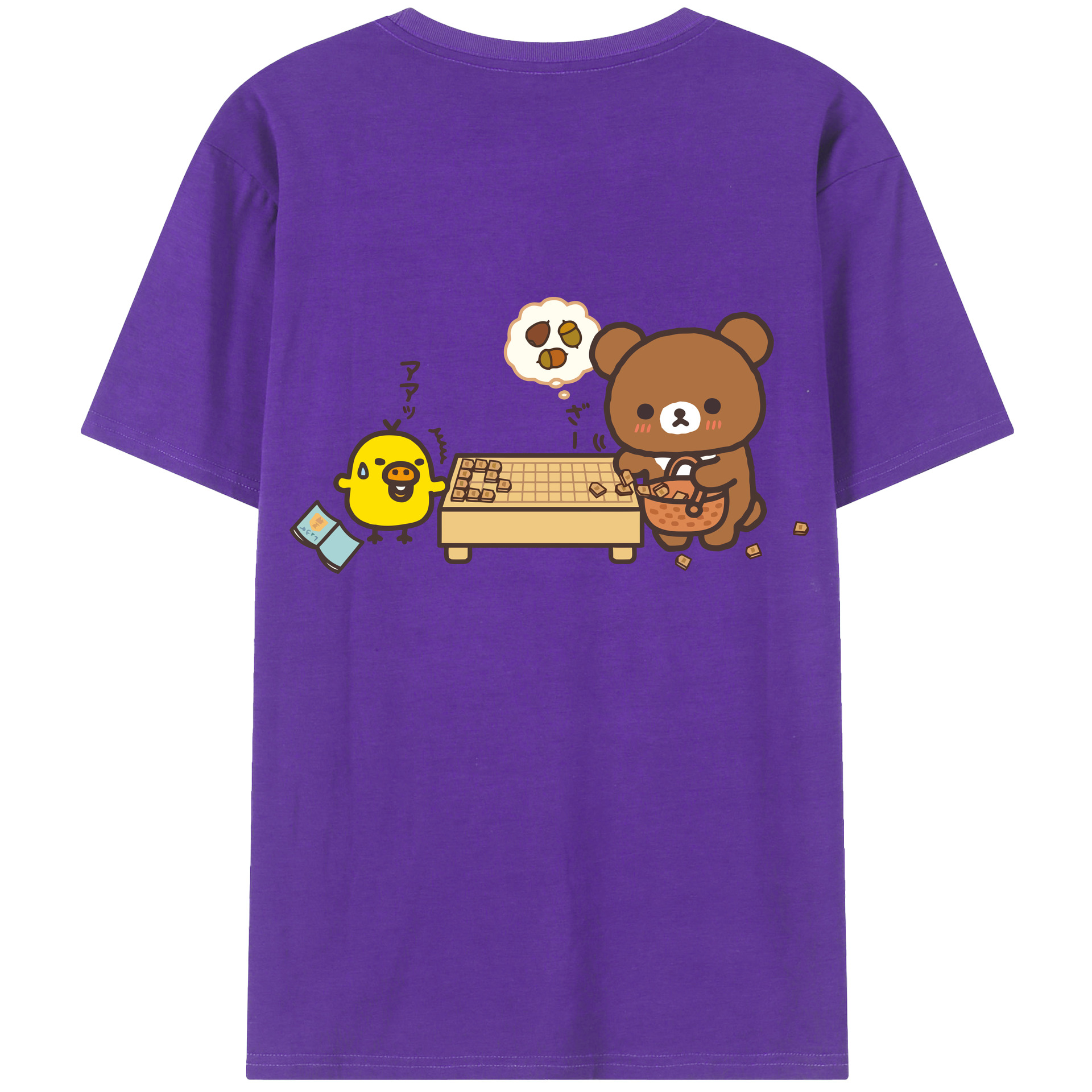 （画像用） リラックマ リラックマ キイロイトリ Rilakkuma Korilakkuma Kiiroitori 綿100％ メンズ半袖Tシャツ（バックプリント） 通気性
