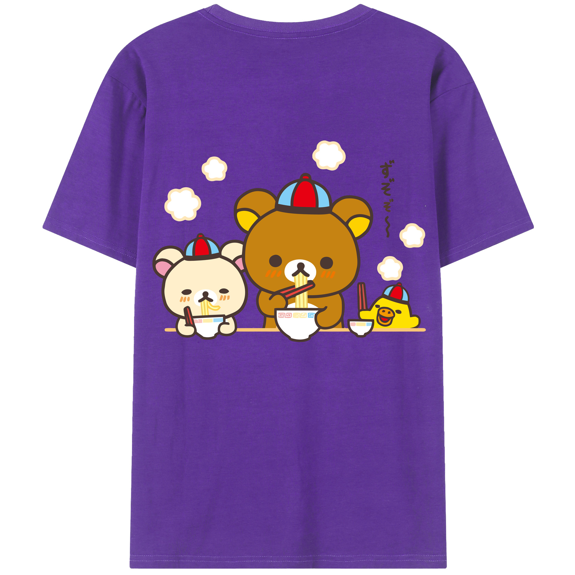 （画像用） リラックマ リラックマ キイロイトリ Rilakkuma Korilakkuma Kiiroitori 綿100％ メンズ半袖Tシャツ（バックプリント） 通気性