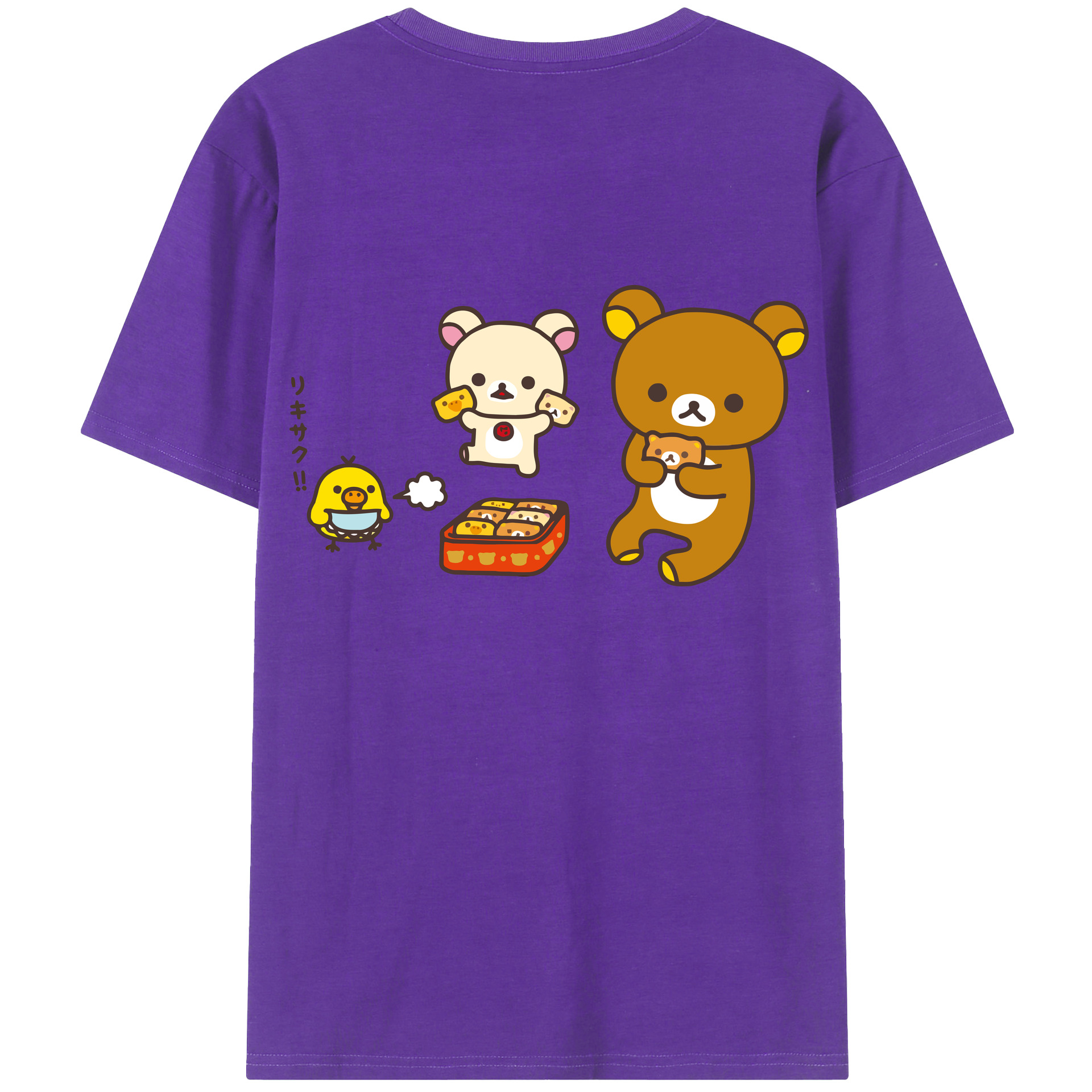 （画像用） リラックマ リラックマ キイロイトリ Rilakkuma Korilakkuma Kiiroitori 綿100％ メンズ半袖Tシャツ（バックプリント） 通気性