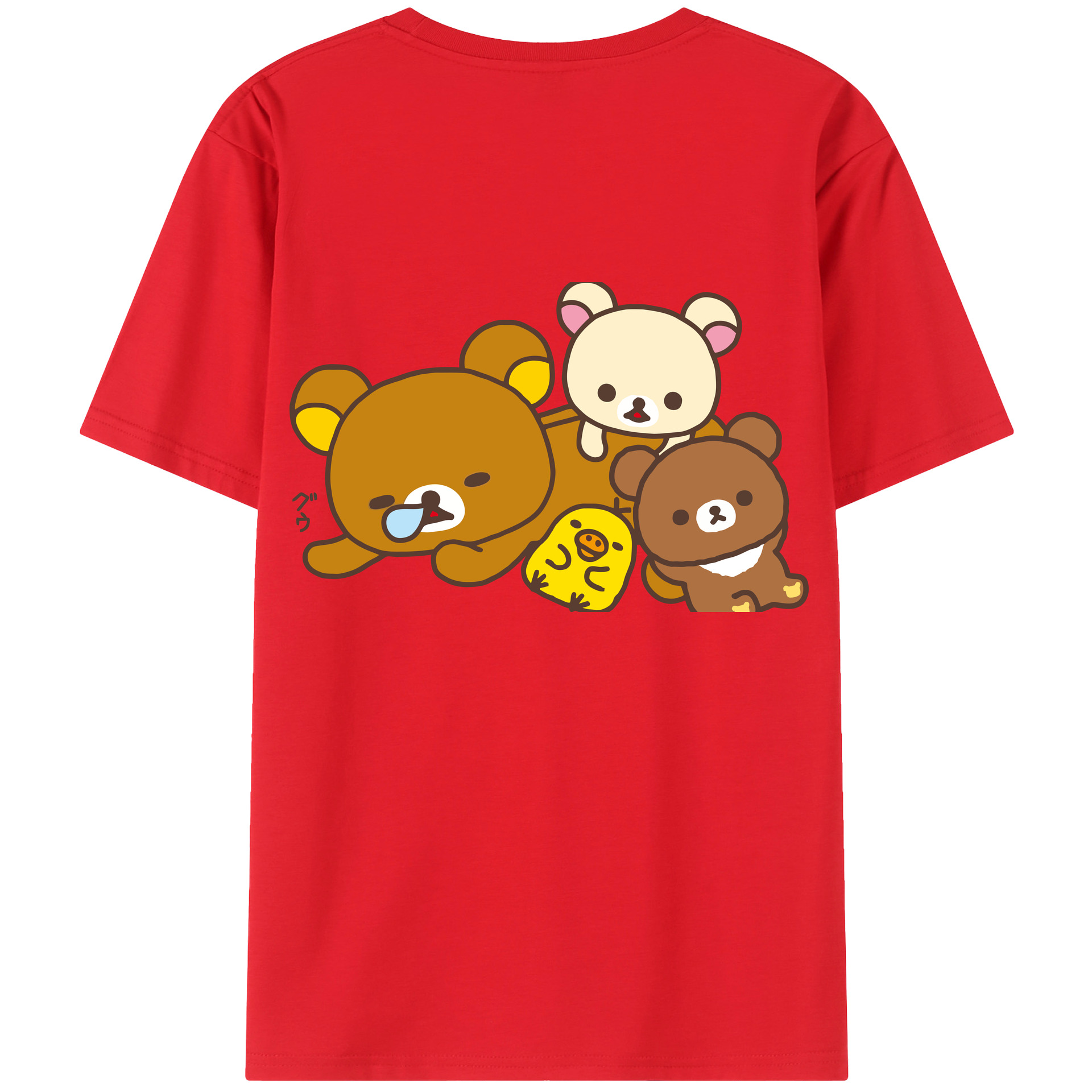 （画像用） リラックマ リラックマ キイロイトリ Rilakkuma Korilakkuma Kiiroitori 綿100％ メンズ半袖Tシャツ（バックプリント） 通気性