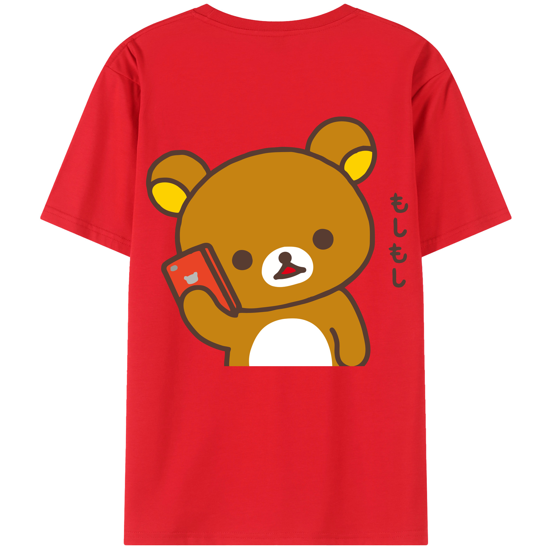 （画像用） リラックマ リラックマ キイロイトリ Rilakkuma Korilakkuma Kiiroitori 綿100％ メンズ半袖Tシャツ（バックプリント） 通気性