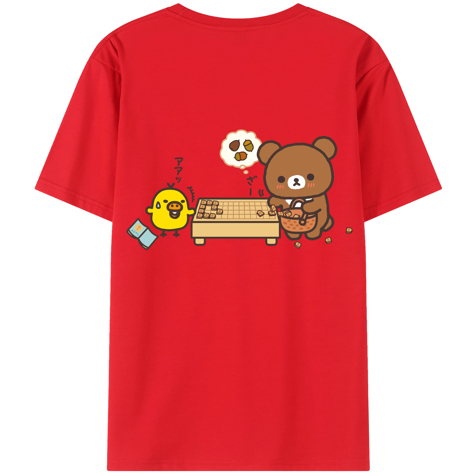 （画像用） リラックマ リラックマ キイロイトリ Rilakkuma Korilakkuma Kiiroitori 綿100％ メンズ半袖Tシャツ（バックプリント） 通気性