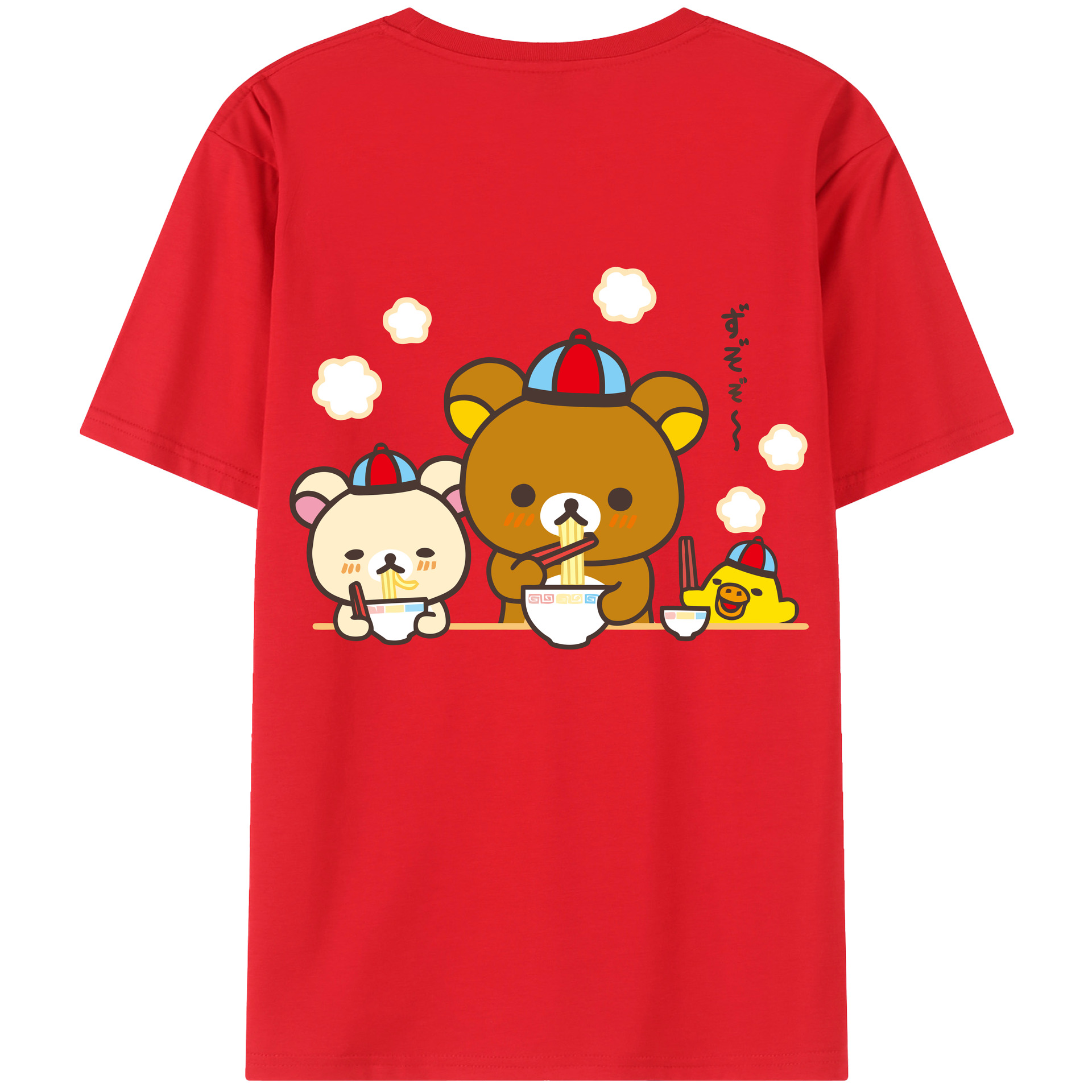 （画像用） リラックマ リラックマ キイロイトリ Rilakkuma Korilakkuma Kiiroitori 綿100％ メンズ半袖Tシャツ（バックプリント） 通気性