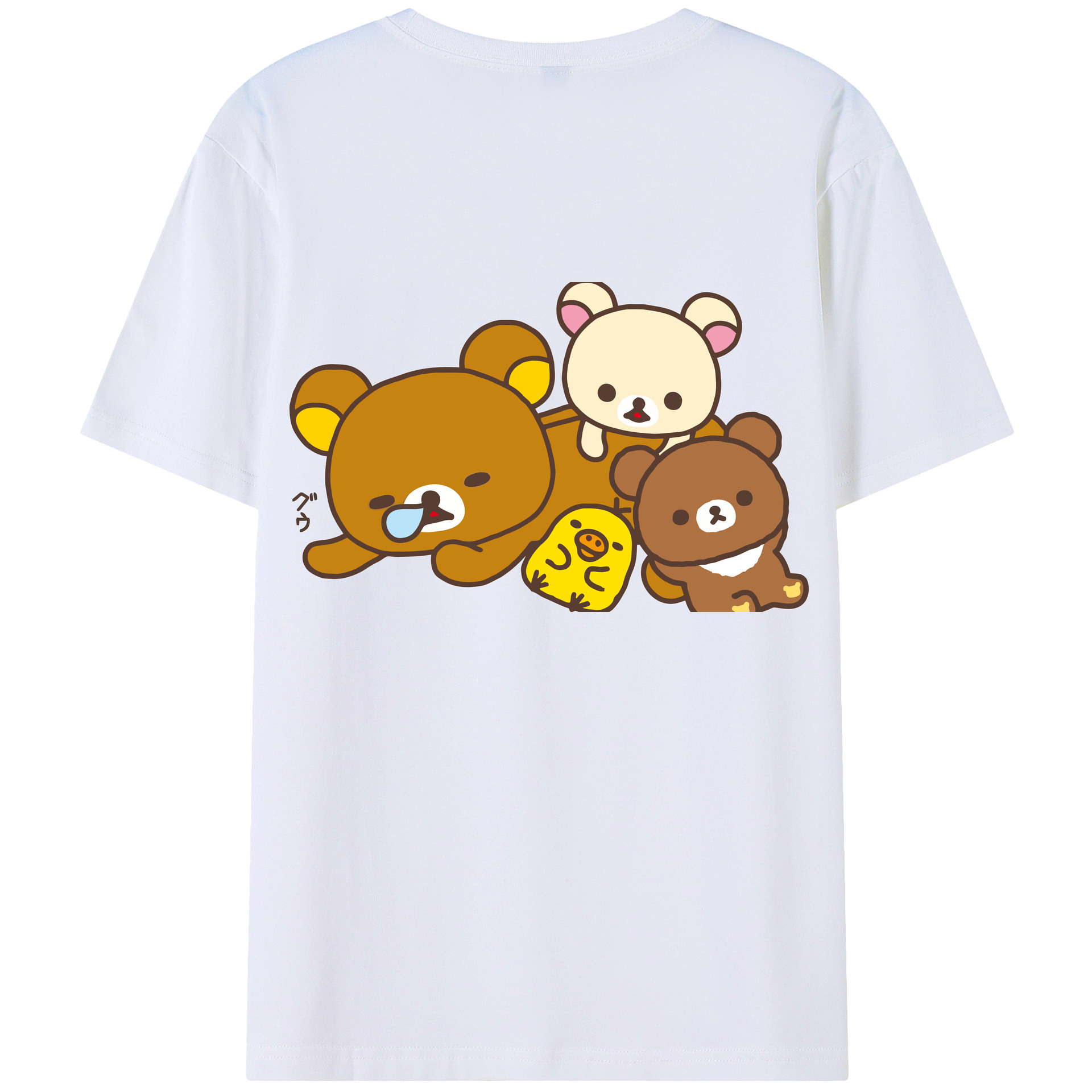 （画像用） リラックマ リラックマ キイロイトリ Rilakkuma Korilakkuma Kiiroitori 綿100％ メンズ半袖Tシャツ（バックプリント） 通気性