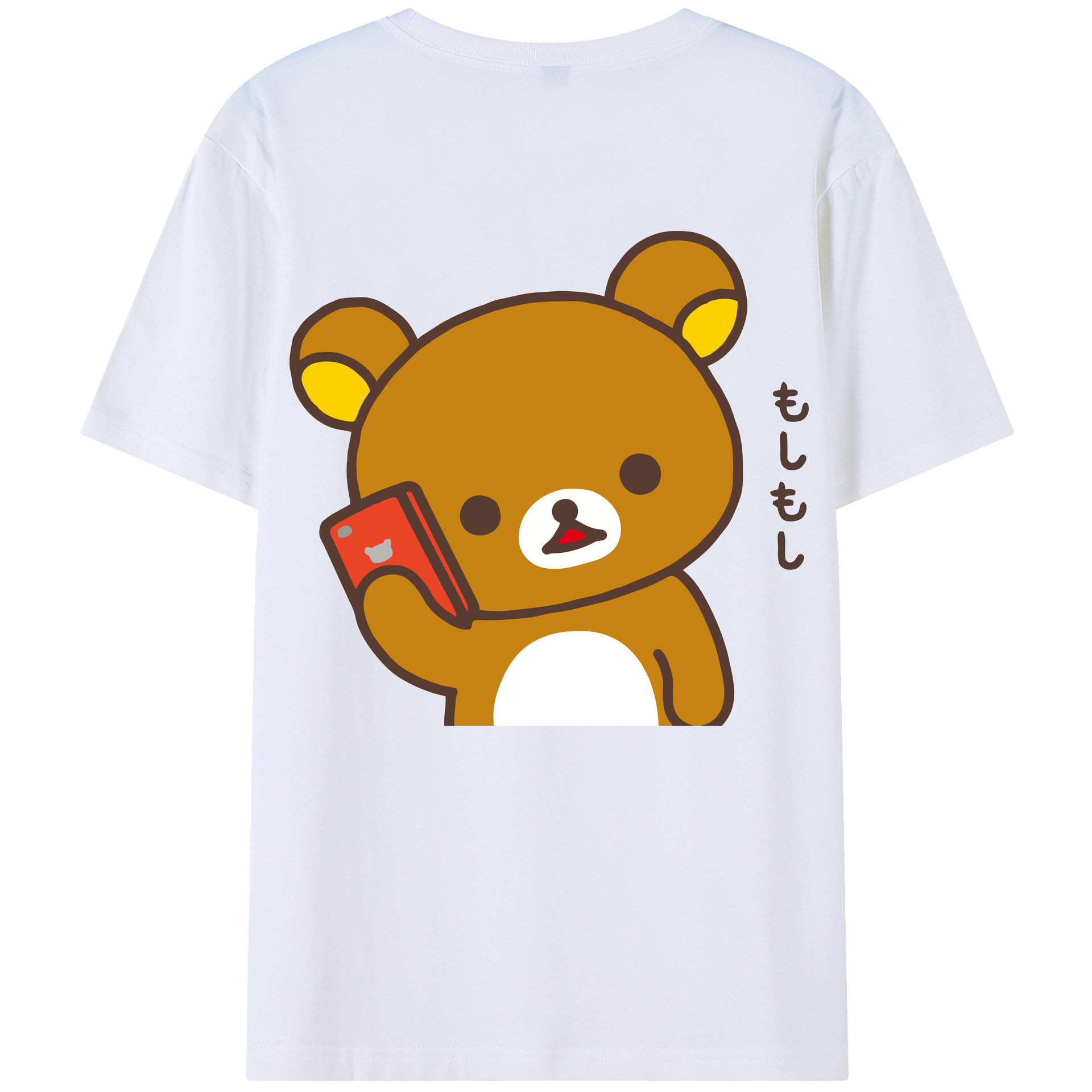 （画像用） リラックマ リラックマ キイロイトリ Rilakkuma Korilakkuma Kiiroitori 綿100％ メンズ半袖Tシャツ（バックプリント） 通気性