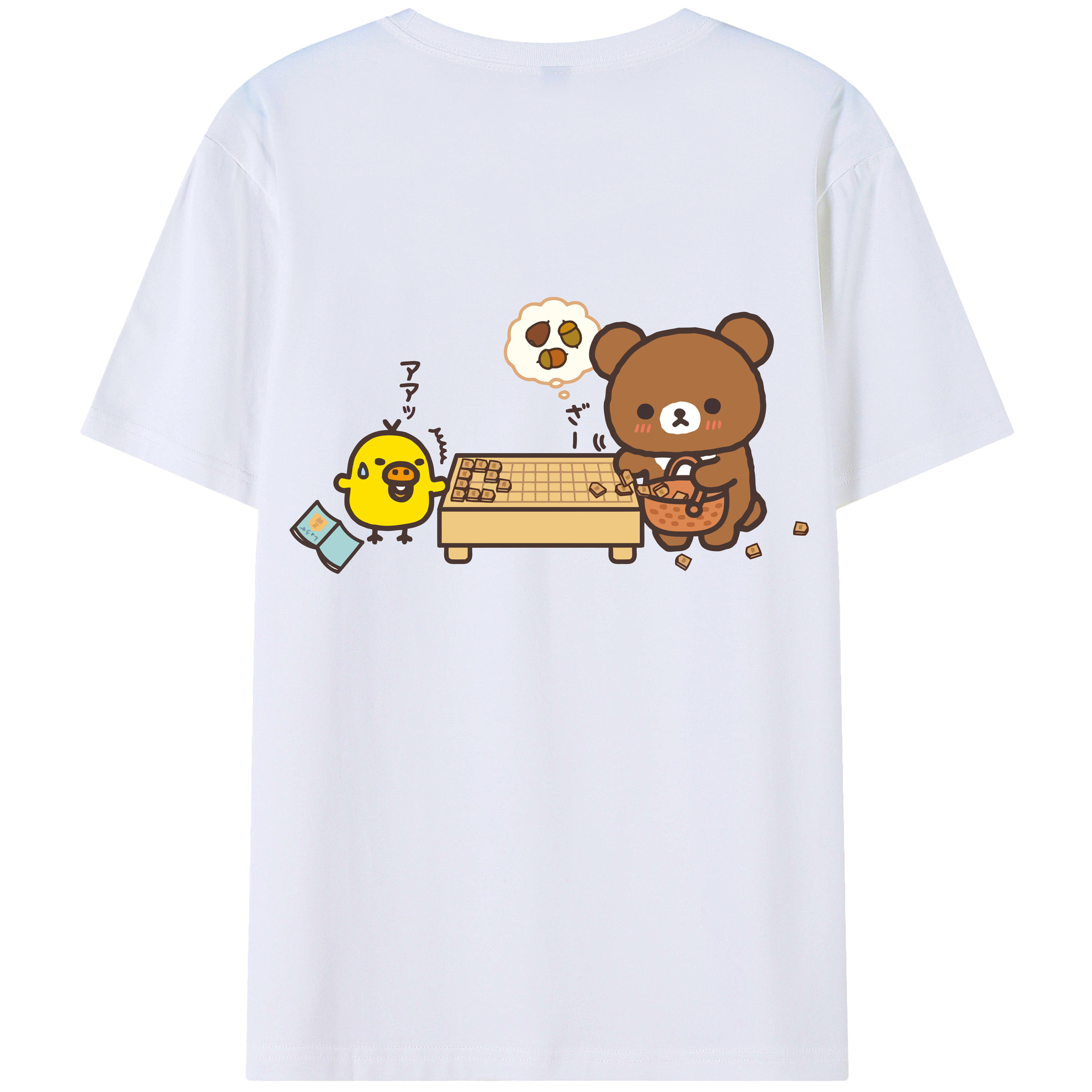（画像用） リラックマ リラックマ キイロイトリ Rilakkuma Korilakkuma Kiiroitori 綿100％ メンズ半袖Tシャツ（バックプリント） 通気性
