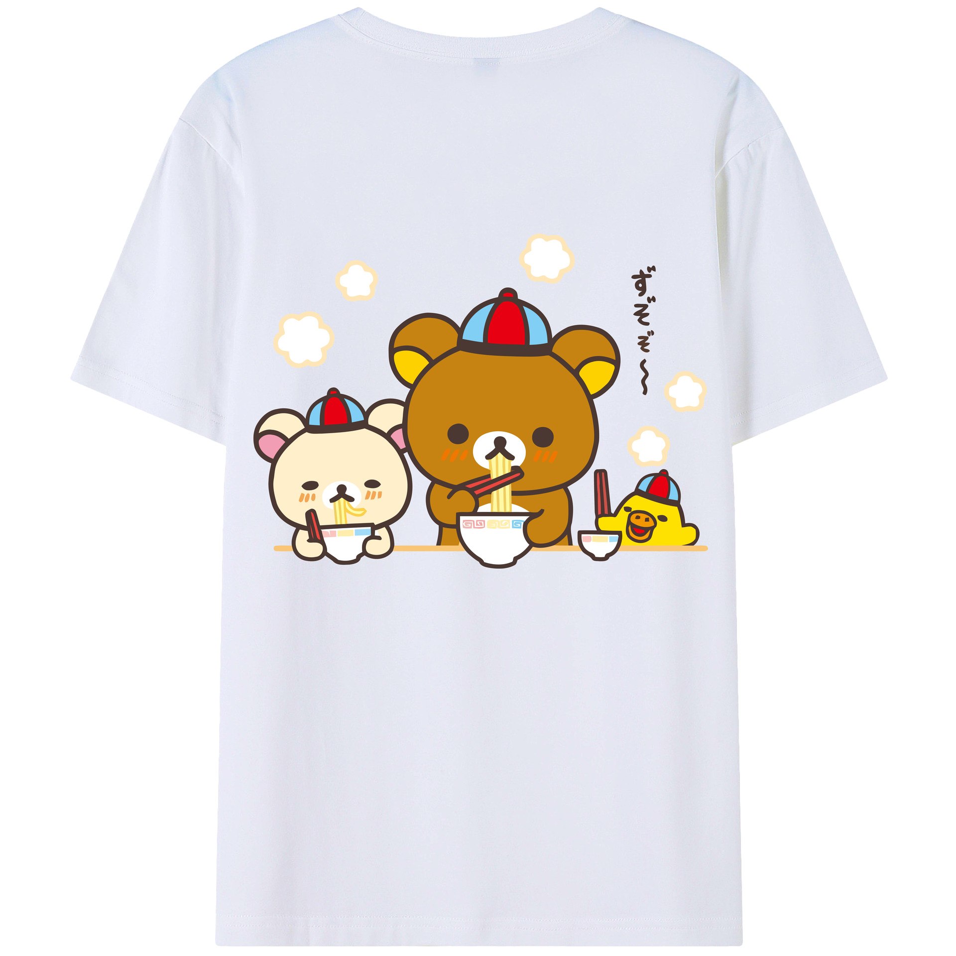 （画像用） リラックマ リラックマ キイロイトリ Rilakkuma Korilakkuma Kiiroitori 綿100％ メンズ半袖Tシャツ（バックプリント） 通気性
