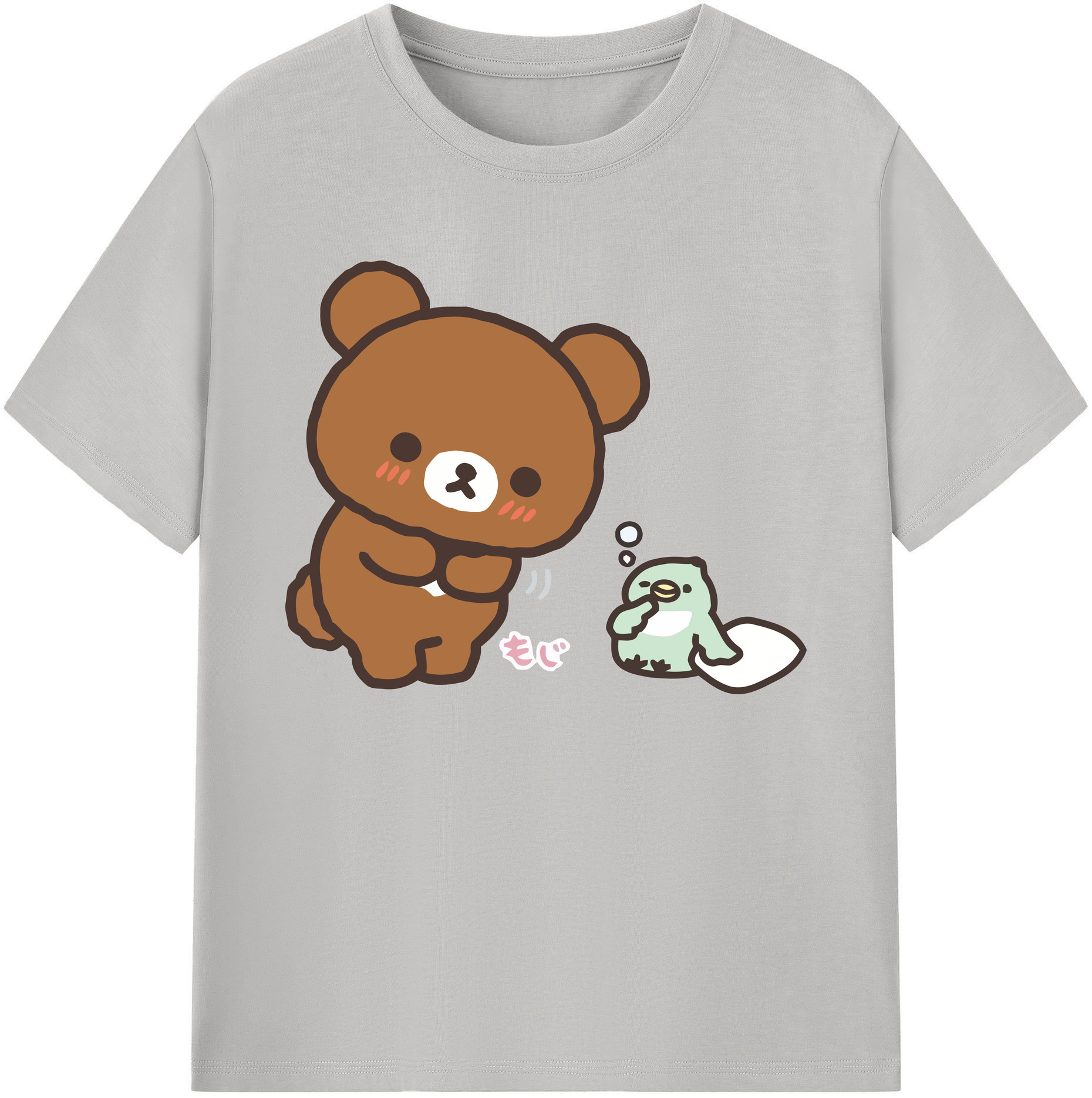 （画像用） リラックマ リラックマ キイロイトリ Rilakkuma Korilakkuma Kiiroitori 綿100％ メンズ半袖Tシャツ｜肌触りやわらか＆通気性