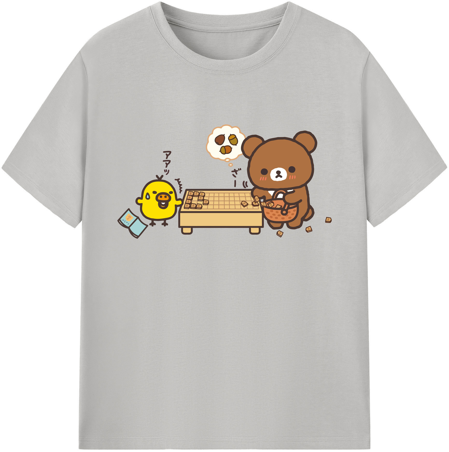 （画像用） リラックマ リラックマ キイロイトリ Rilakkuma Korilakkuma Kiiroitori 綿100％ メンズ半袖Tシャツ｜肌触りやわらか＆通気性