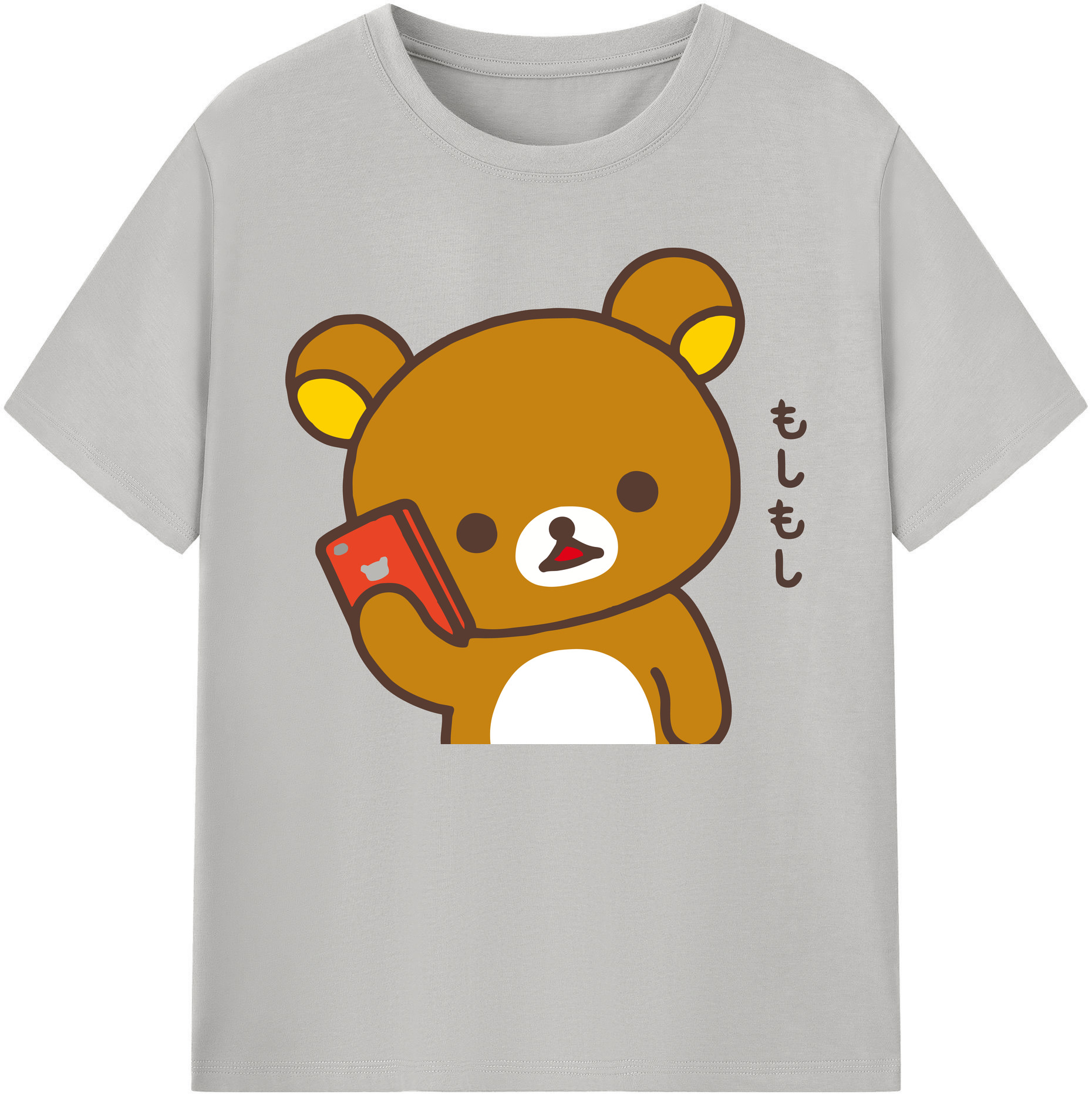 （画像用） リラックマ リラックマ キイロイトリ Rilakkuma Korilakkuma Kiiroitori 綿100％ メンズ半袖Tシャツ｜肌触りやわらか＆通気性