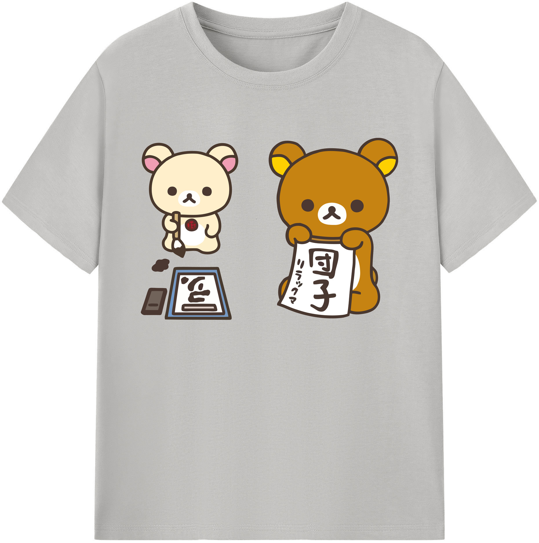 （画像用） リラックマ リラックマ キイロイトリ Rilakkuma Korilakkuma Kiiroitori 綿100％ メンズ半袖Tシャツ｜肌触りやわらか＆通気性