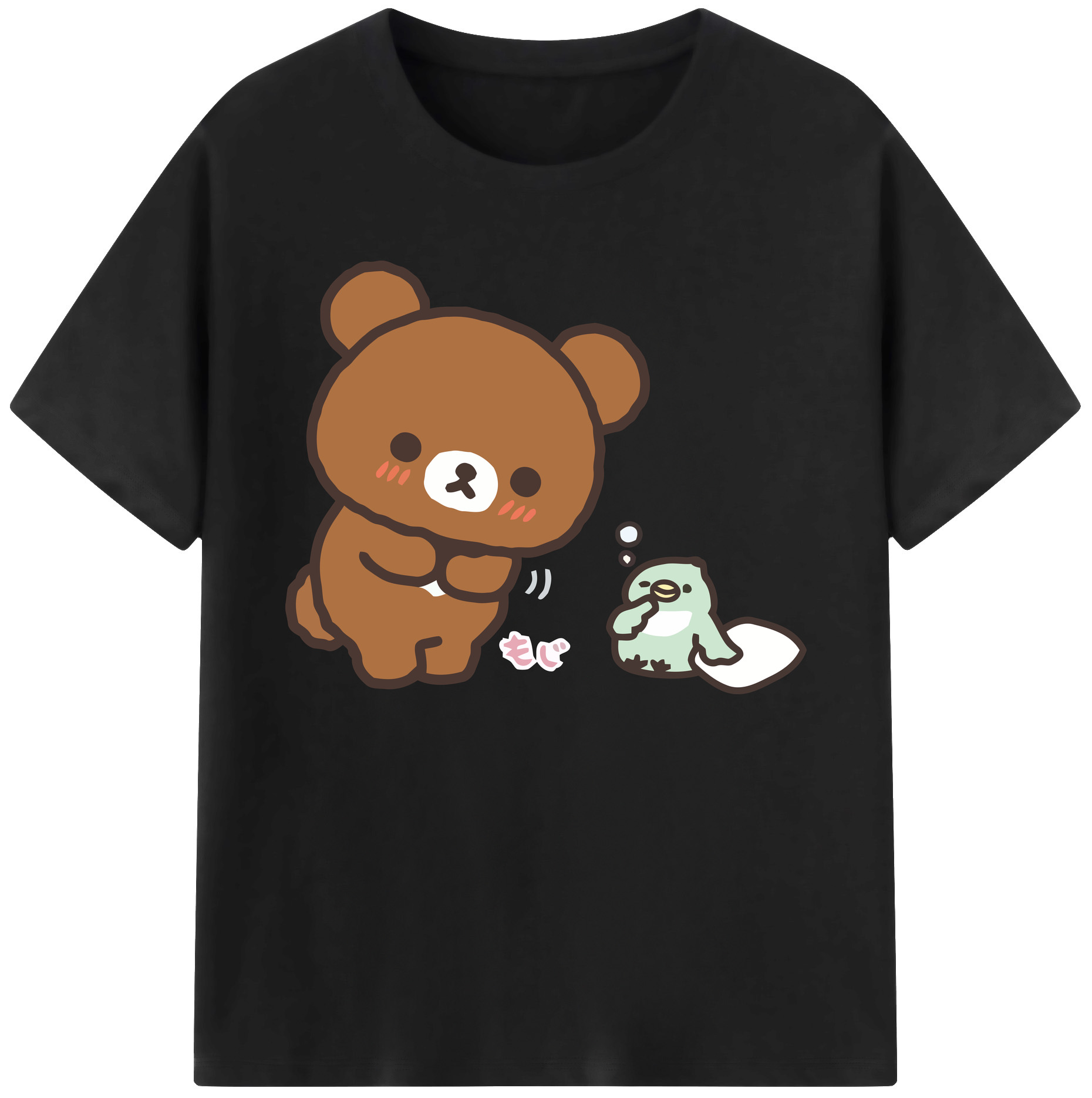 （画像用） リラックマ リラックマ キイロイトリ Rilakkuma Korilakkuma Kiiroitori 綿100％ メンズ半袖Tシャツ｜肌触りやわらか＆通気性