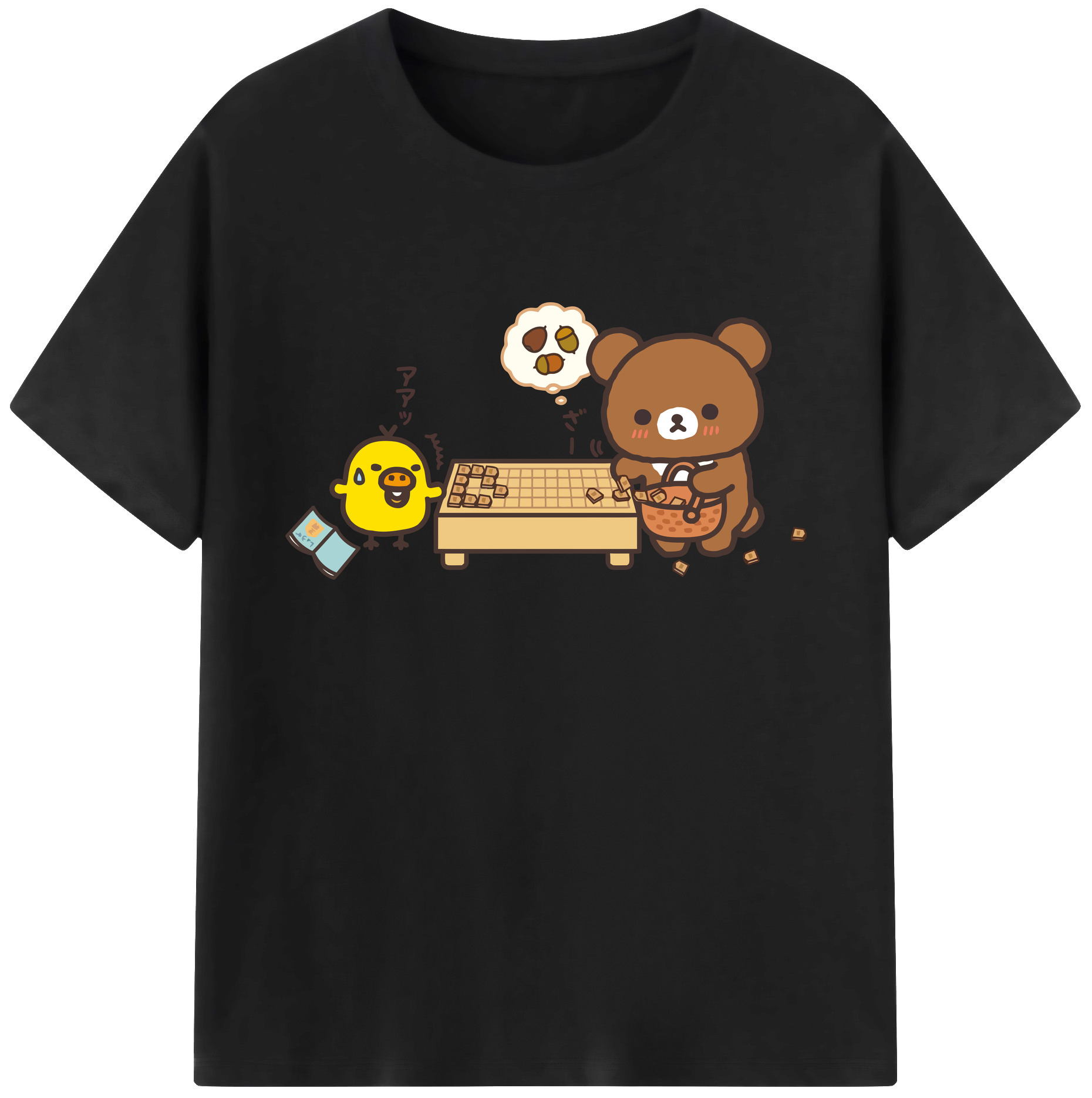 （画像用） リラックマ リラックマ キイロイトリ Rilakkuma Korilakkuma Kiiroitori 綿100％ メンズ半袖Tシャツ｜肌触りやわらか＆通気性