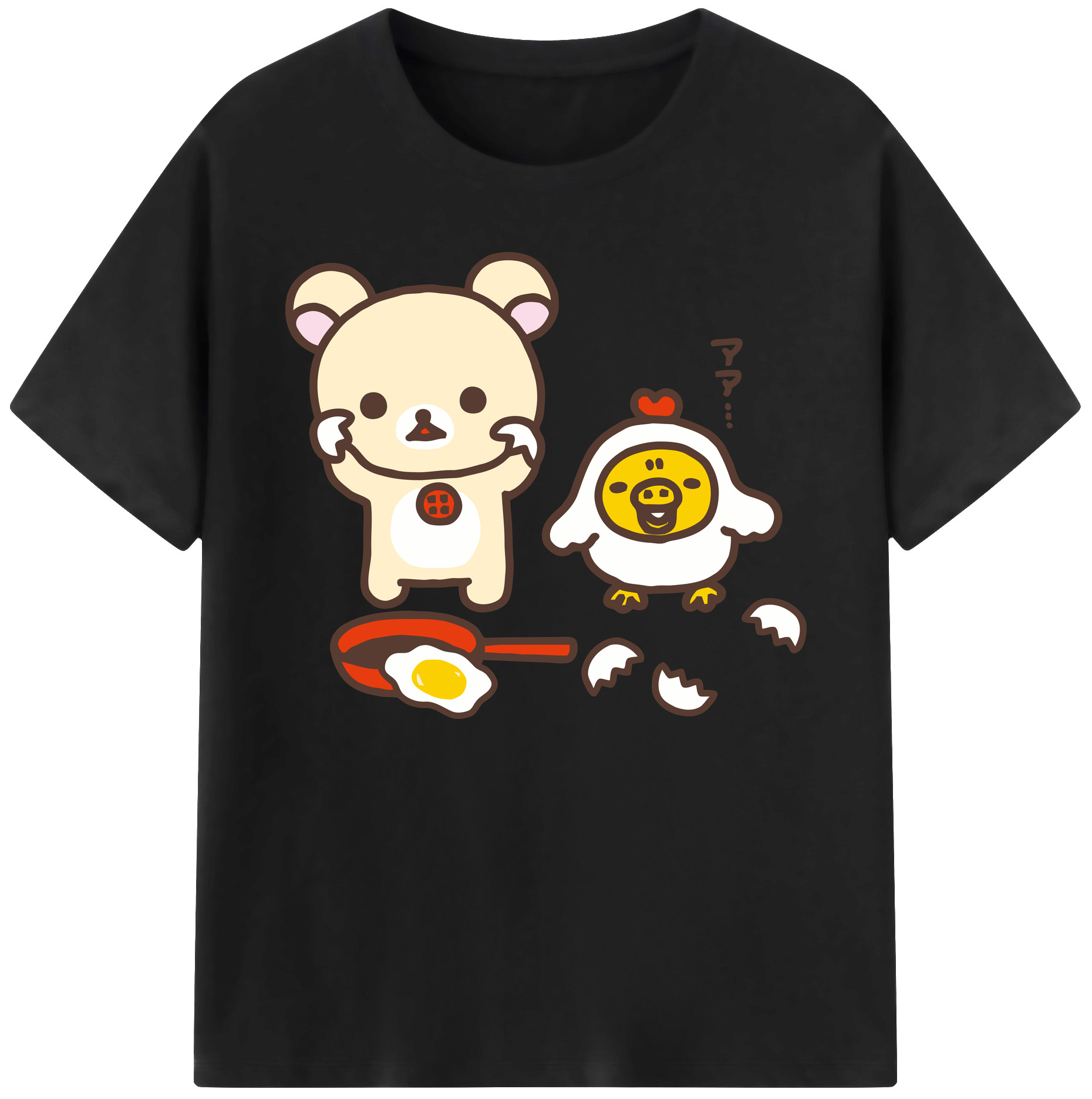 （画像用） リラックマ リラックマ キイロイトリ Rilakkuma Korilakkuma Kiiroitori 綿100％ メンズ半袖Tシャツ｜肌触りやわらか＆通気性