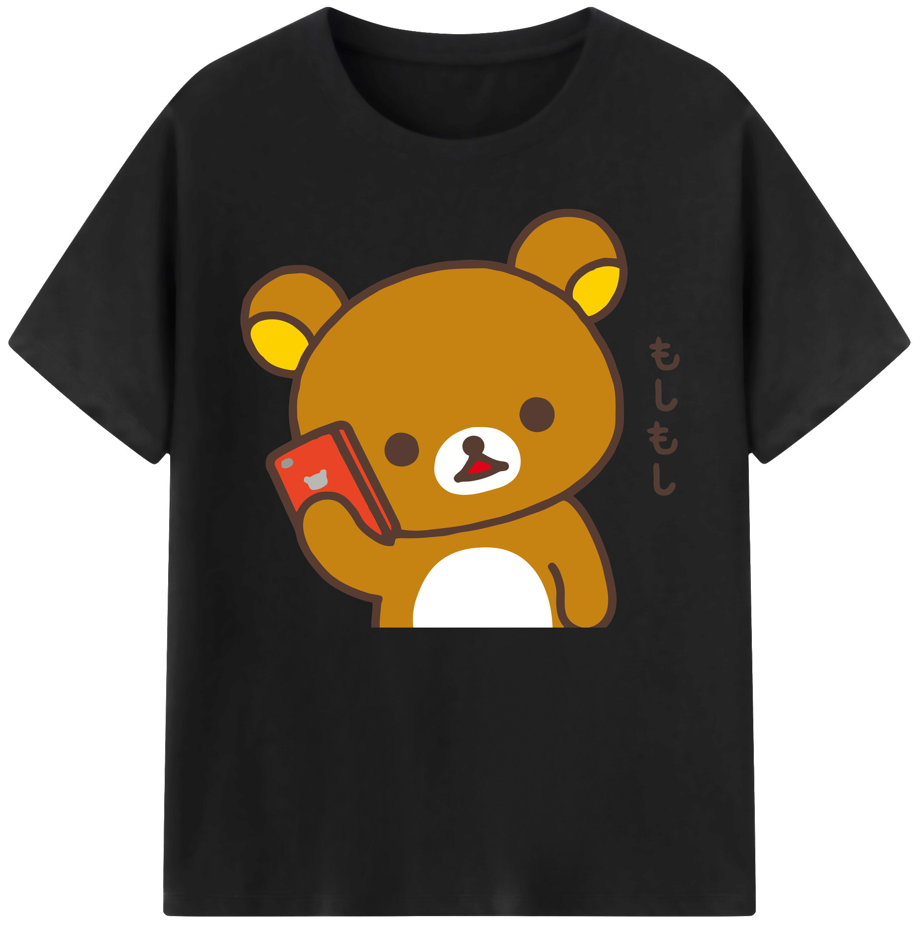 （画像用） リラックマ リラックマ キイロイトリ Rilakkuma Korilakkuma Kiiroitori 綿100％ メンズ半袖Tシャツ｜肌触りやわらか＆通気性