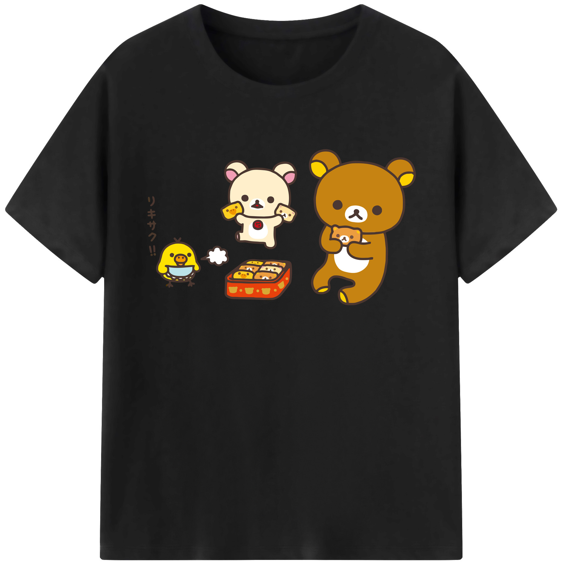 （画像用） リラックマ リラックマ キイロイトリ Rilakkuma Korilakkuma Kiiroitori 綿100％ メンズ半袖Tシャツ｜肌触りやわらか＆通気性