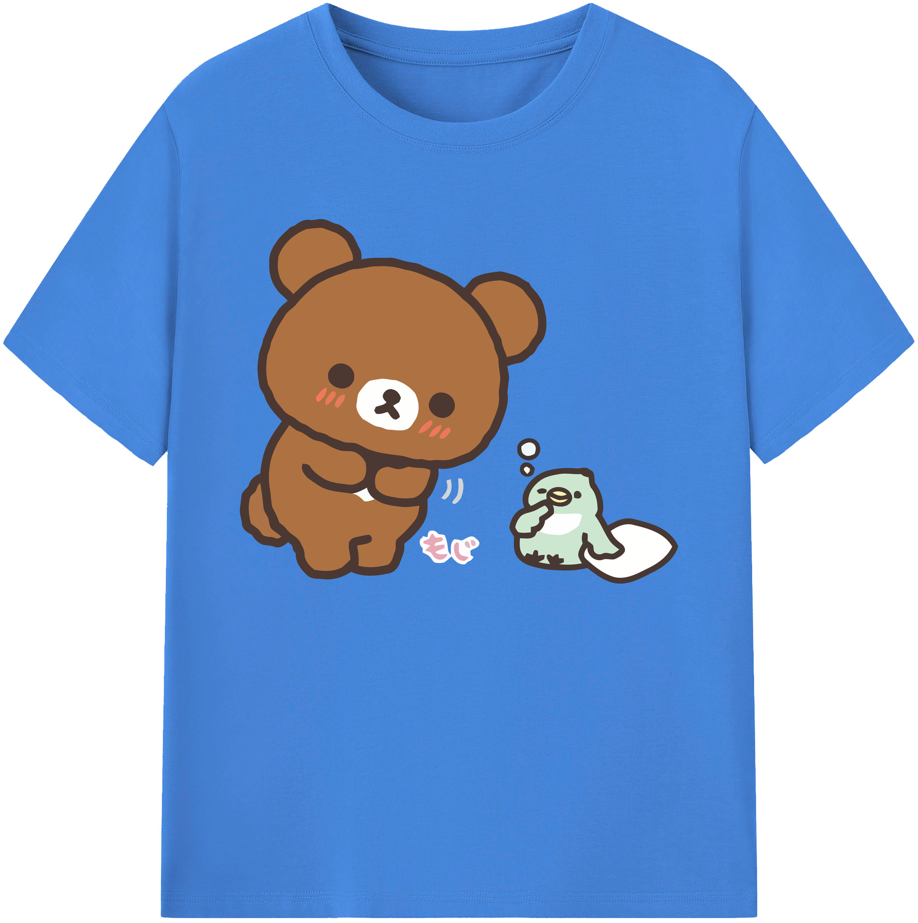 （画像用） リラックマ リラックマ キイロイトリ Rilakkuma Korilakkuma Kiiroitori 綿100％ メンズ半袖Tシャツ｜肌触りやわらか＆通気性