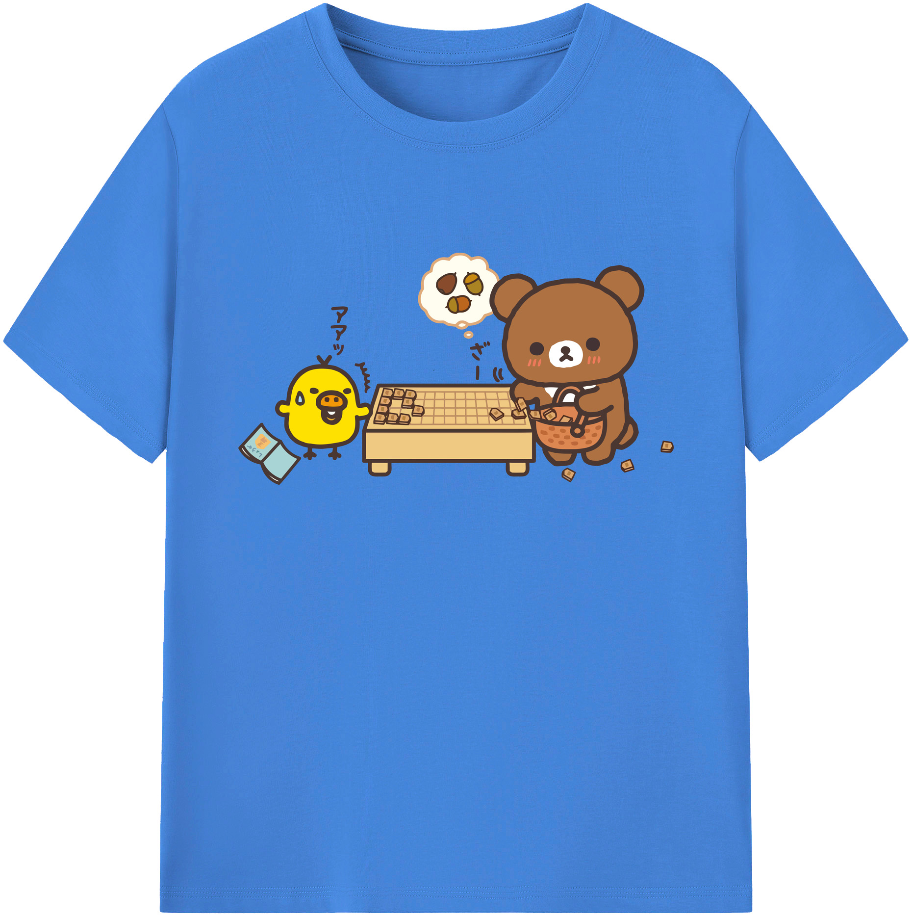 （画像用） リラックマ リラックマ キイロイトリ Rilakkuma Korilakkuma Kiiroitori 綿100％ メンズ半袖Tシャツ｜肌触りやわらか＆通気性