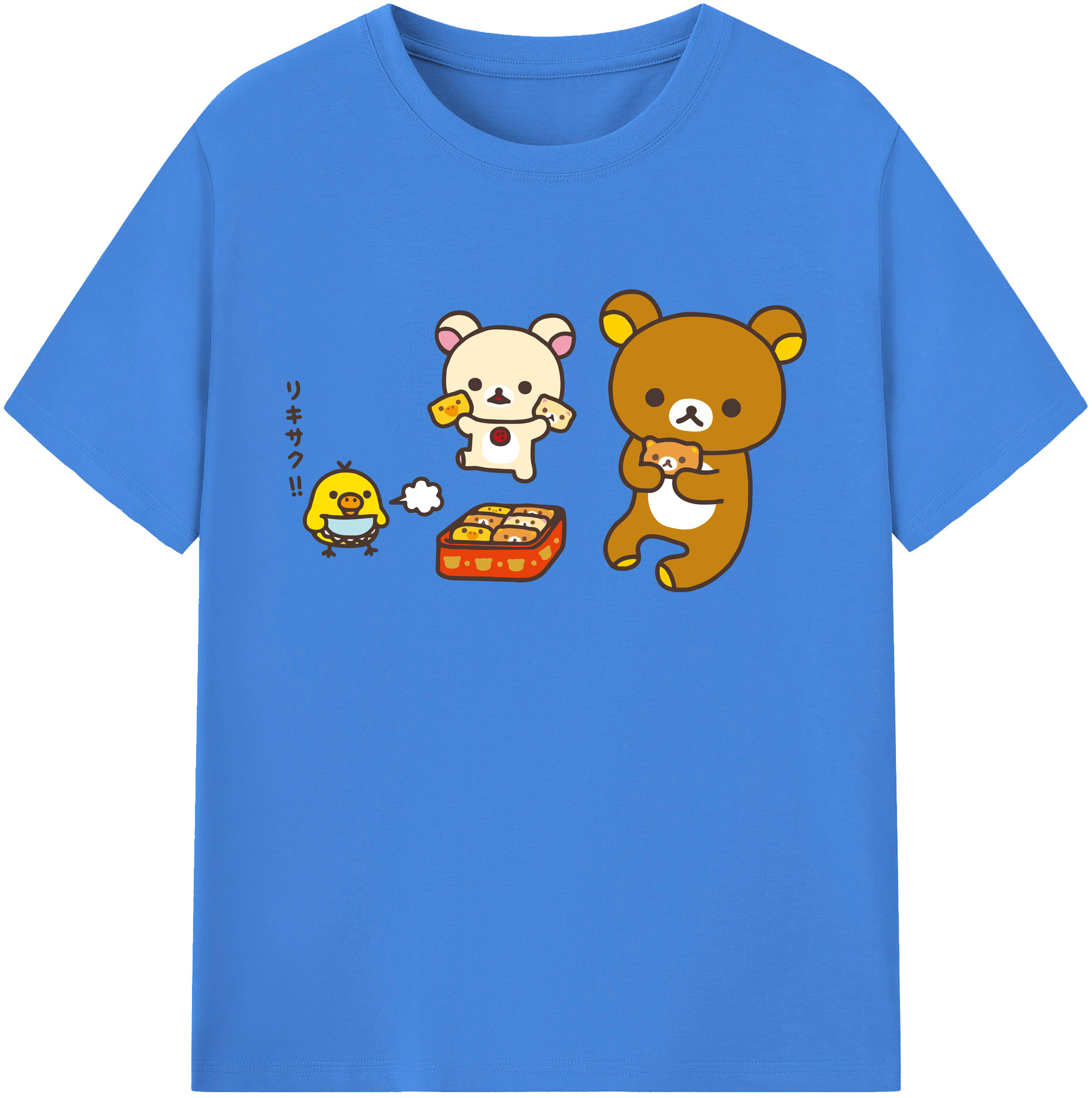 （画像用） リラックマ リラックマ キイロイトリ Rilakkuma Korilakkuma Kiiroitori 綿100％ メンズ半袖Tシャツ｜肌触りやわらか＆通気性