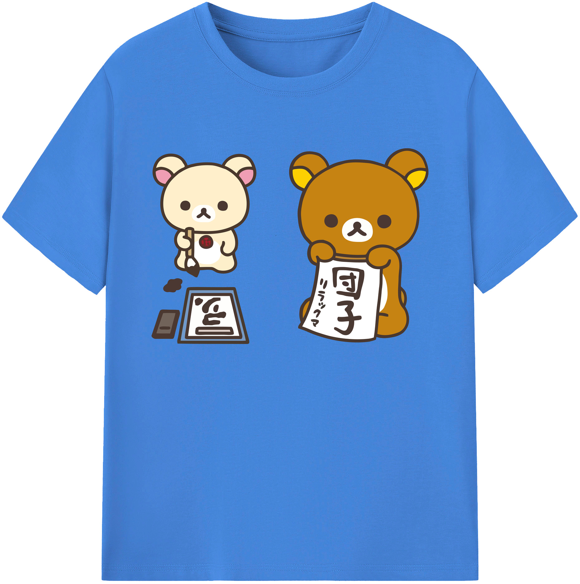 （画像用） リラックマ リラックマ キイロイトリ Rilakkuma Korilakkuma Kiiroitori 綿100％ メンズ半袖Tシャツ｜肌触りやわらか＆通気性
