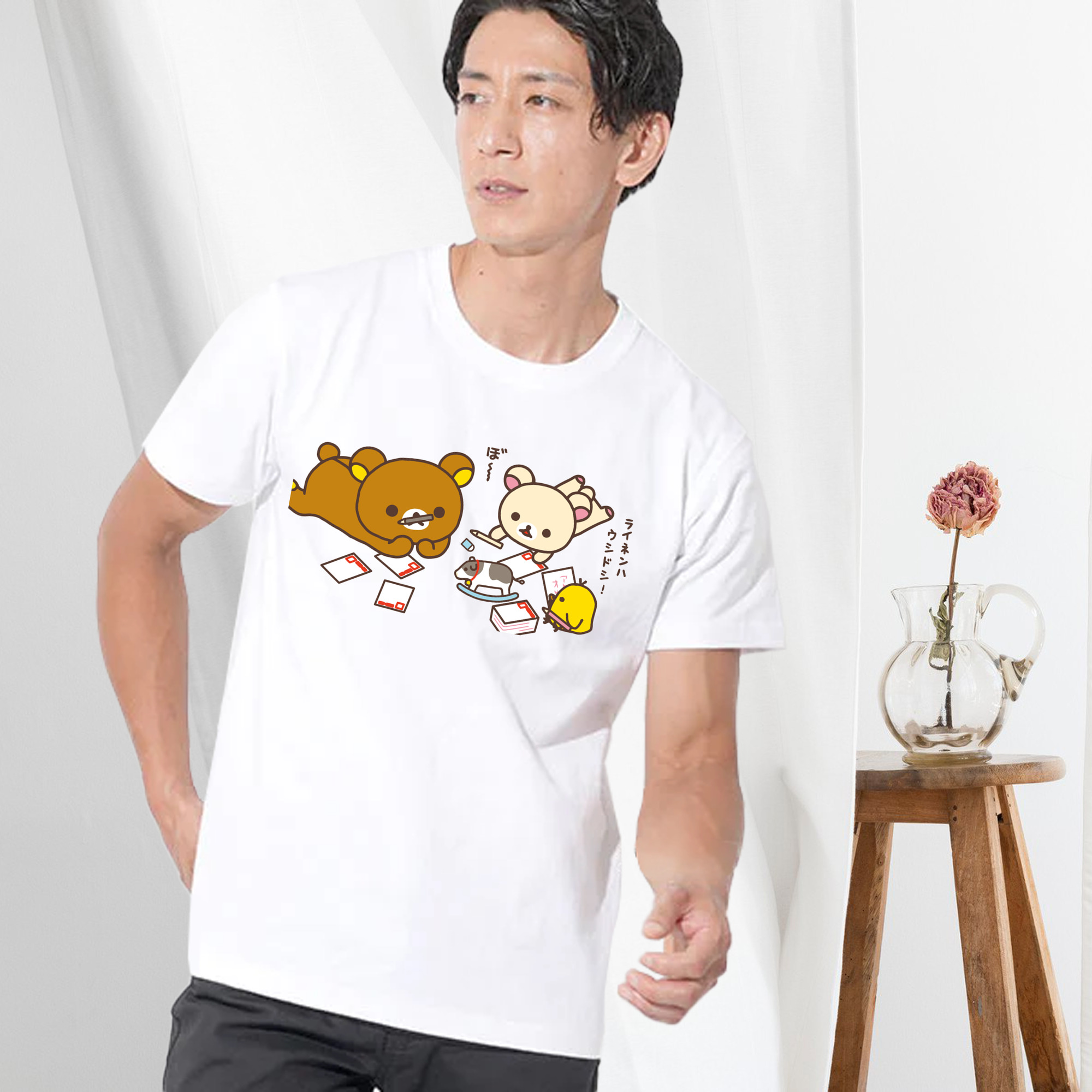 一般的なイメージ