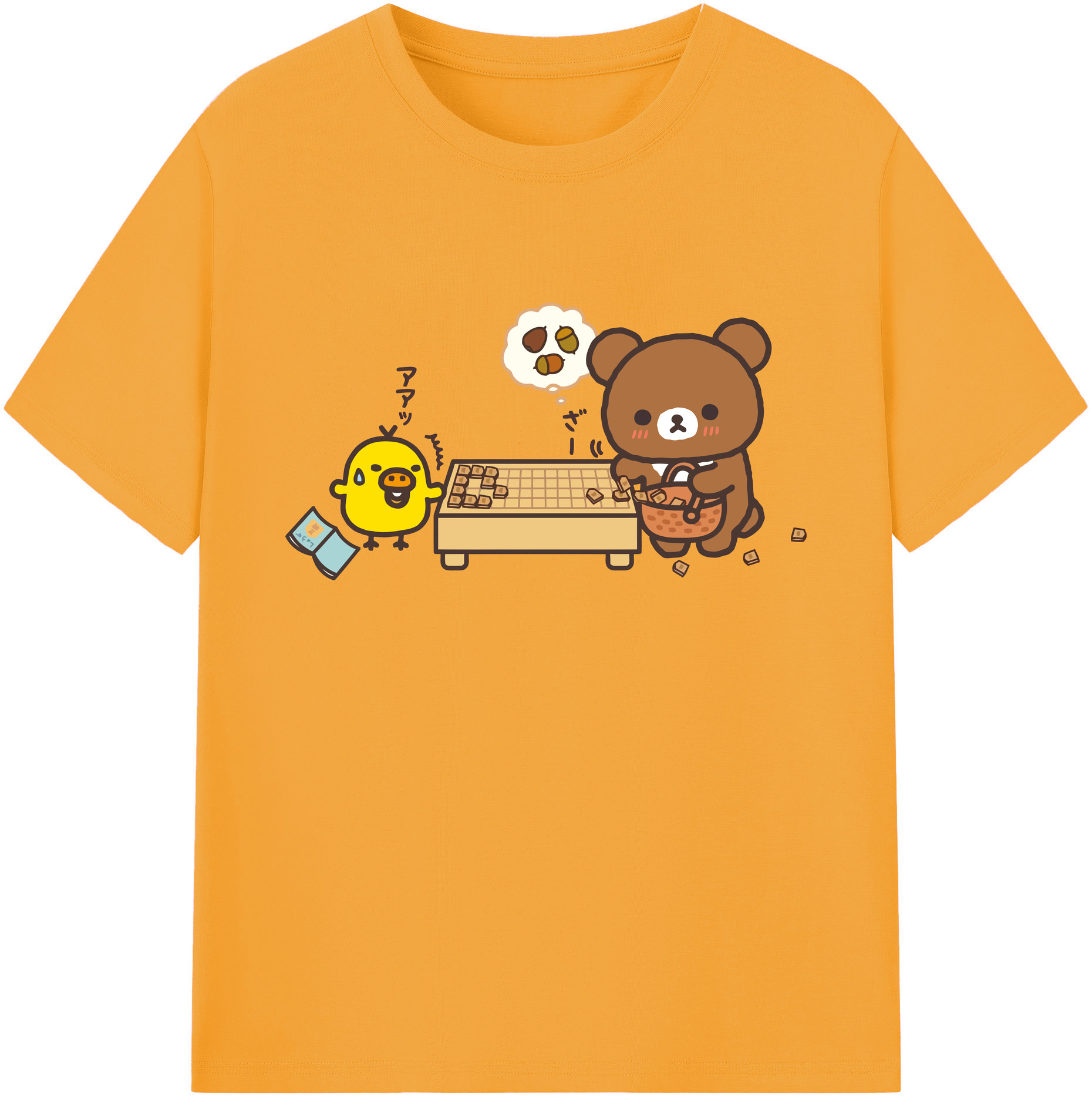 （画像用） リラックマ リラックマ キイロイトリ Rilakkuma Korilakkuma Kiiroitori 綿100％ メンズ半袖Tシャツ｜肌触りやわらか＆通気性