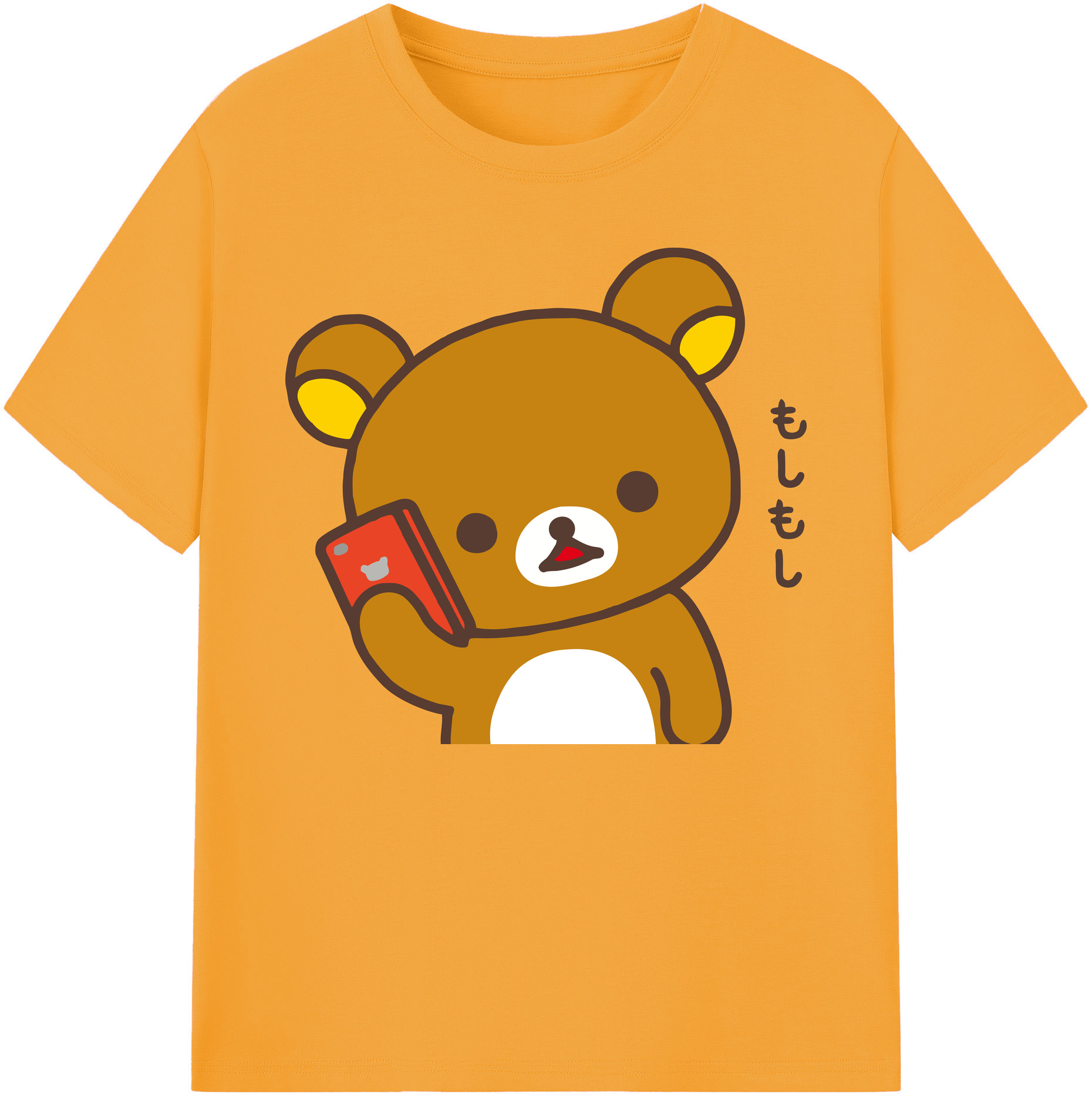 （画像用） リラックマ リラックマ キイロイトリ Rilakkuma Korilakkuma Kiiroitori 綿100％ メンズ半袖Tシャツ｜肌触りやわらか＆通気性