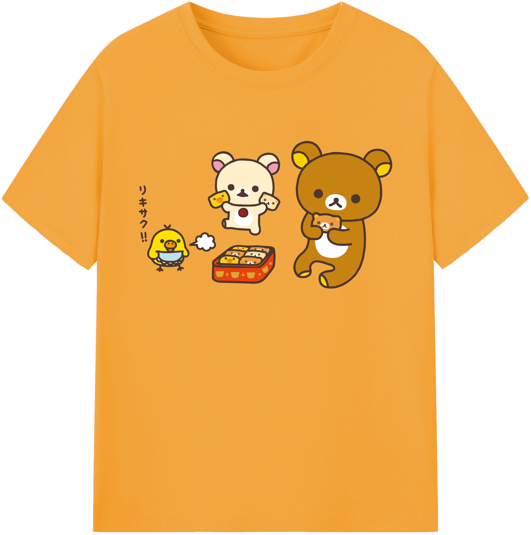 （画像用） リラックマ リラックマ キイロイトリ Rilakkuma Korilakkuma Kiiroitori 綿100％ メンズ半袖Tシャツ｜肌触りやわらか＆通気性