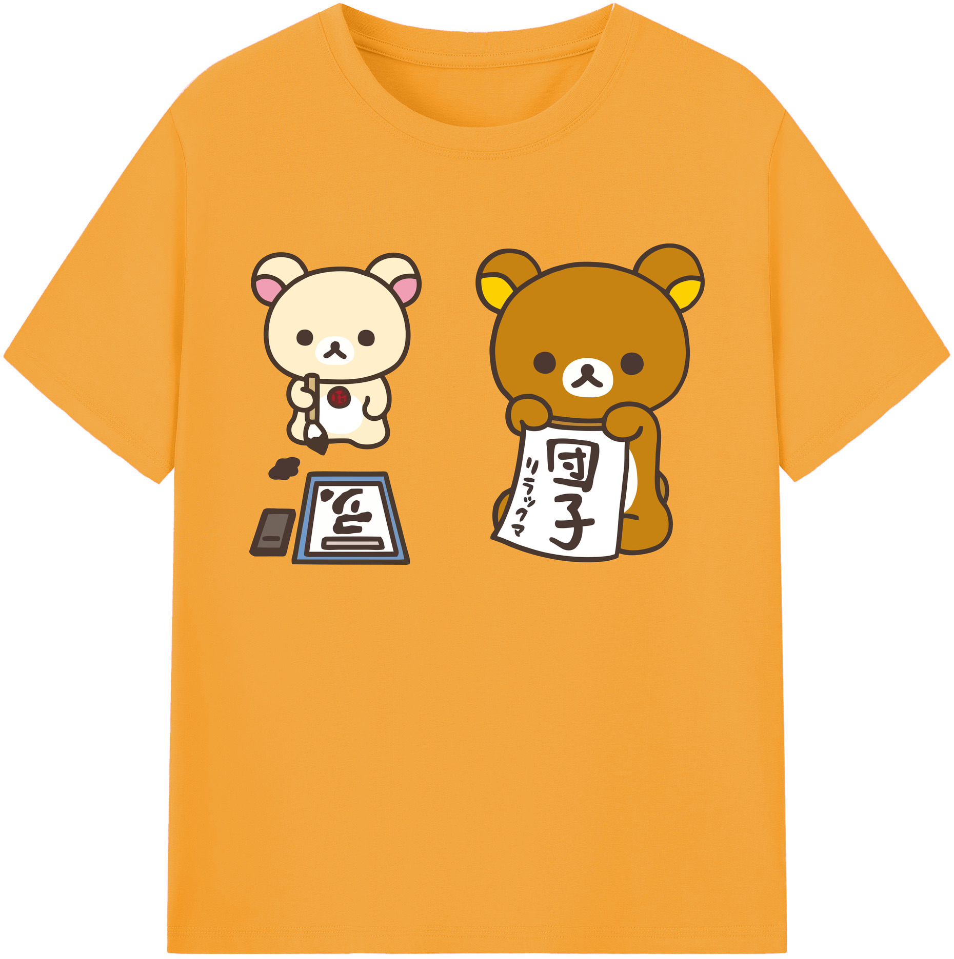 （画像用） リラックマ リラックマ キイロイトリ Rilakkuma Korilakkuma Kiiroitori 綿100％ メンズ半袖Tシャツ｜肌触りやわらか＆通気性