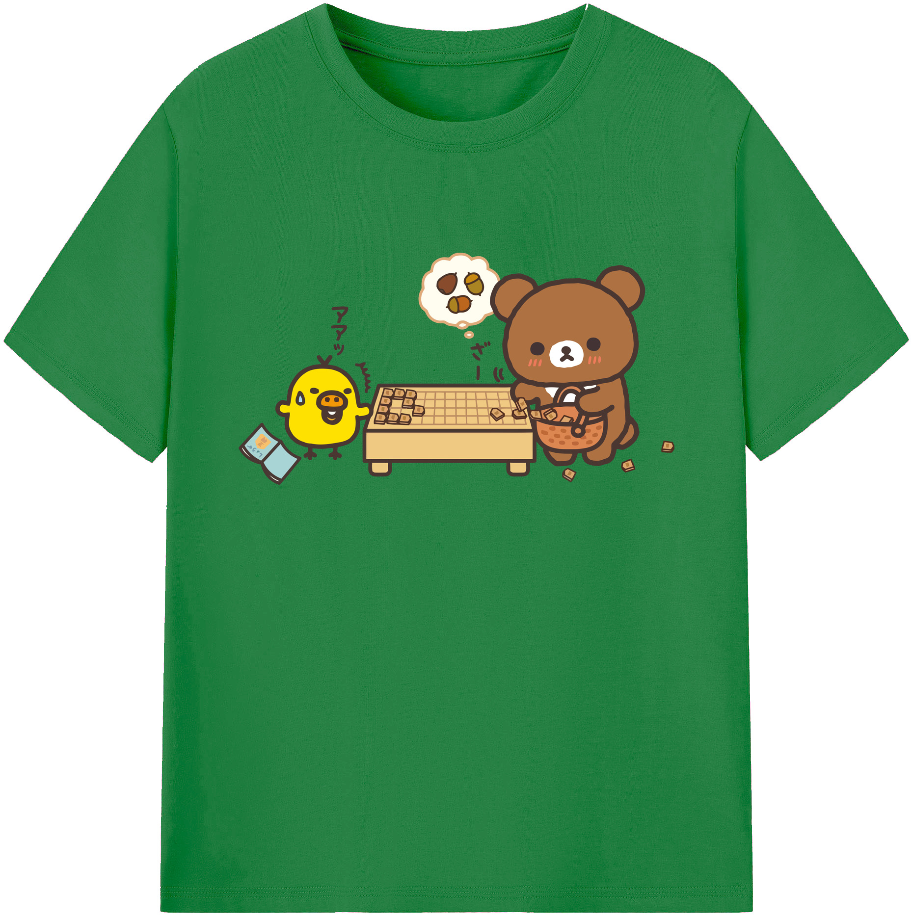 （画像用） リラックマ リラックマ キイロイトリ Rilakkuma Korilakkuma Kiiroitori 綿100％ メンズ半袖Tシャツ｜肌触りやわらか＆通気性