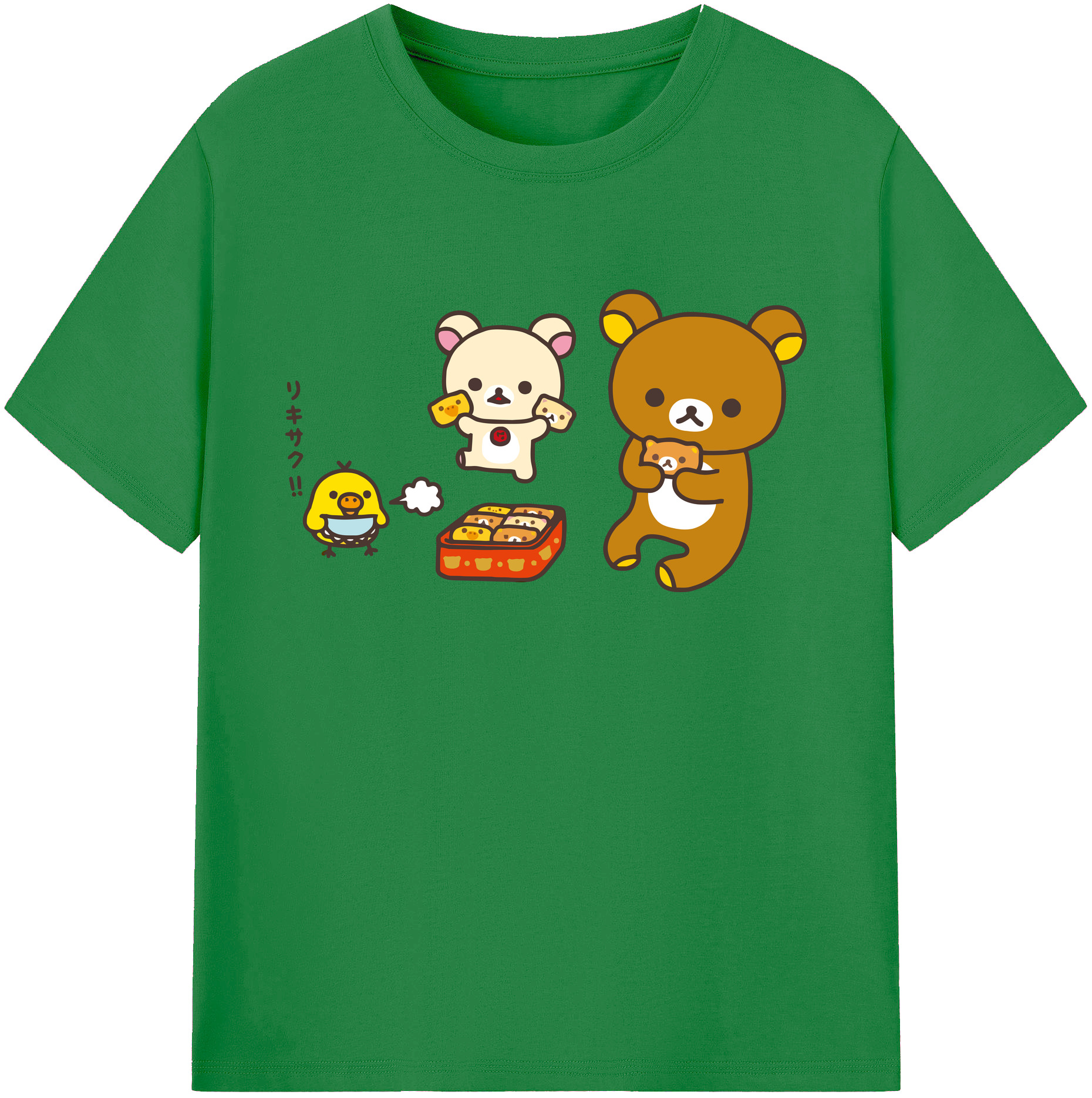 （画像用） リラックマ リラックマ キイロイトリ Rilakkuma Korilakkuma Kiiroitori 綿100％ メンズ半袖Tシャツ｜肌触りやわらか＆通気性