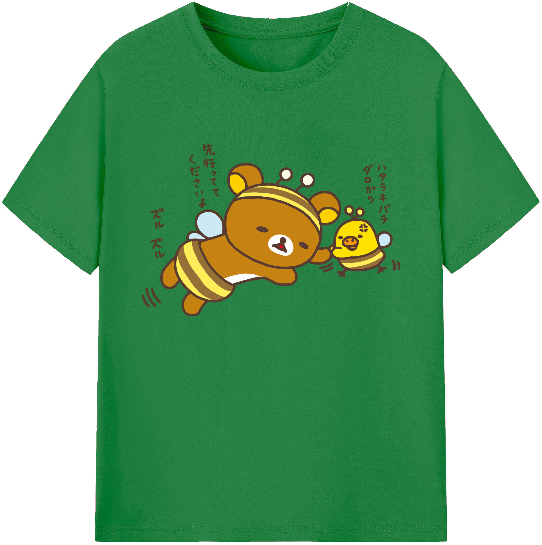 （画像用） リラックマ リラックマ キイロイトリ Rilakkuma Korilakkuma Kiiroitori 綿100％ メンズ半袖Tシャツ｜肌触りやわらか＆通気性