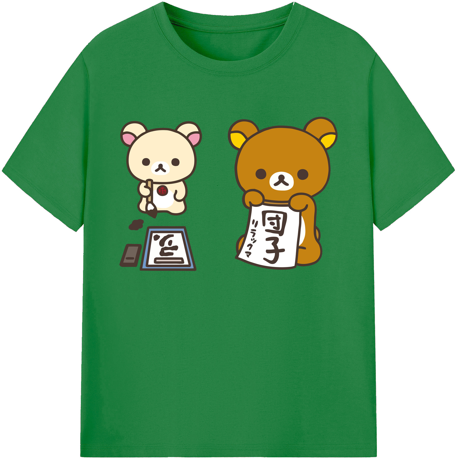 （画像用） リラックマ リラックマ キイロイトリ Rilakkuma Korilakkuma Kiiroitori 綿100％ メンズ半袖Tシャツ｜肌触りやわらか＆通気性
