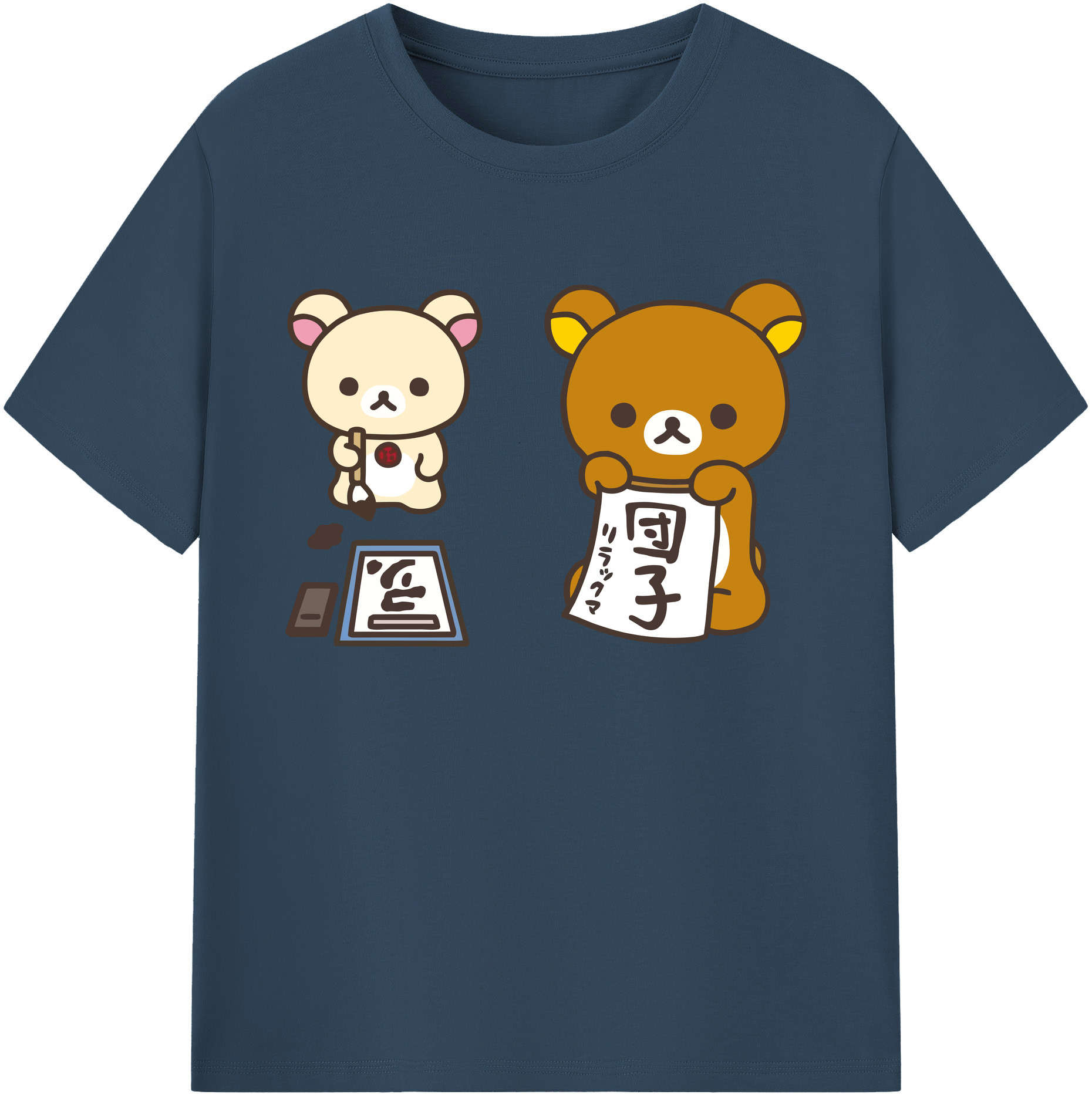 （画像用） リラックマ リラックマ キイロイトリ Rilakkuma Korilakkuma Kiiroitori 綿100％ メンズ半袖Tシャツ｜肌触りやわらか＆通気性