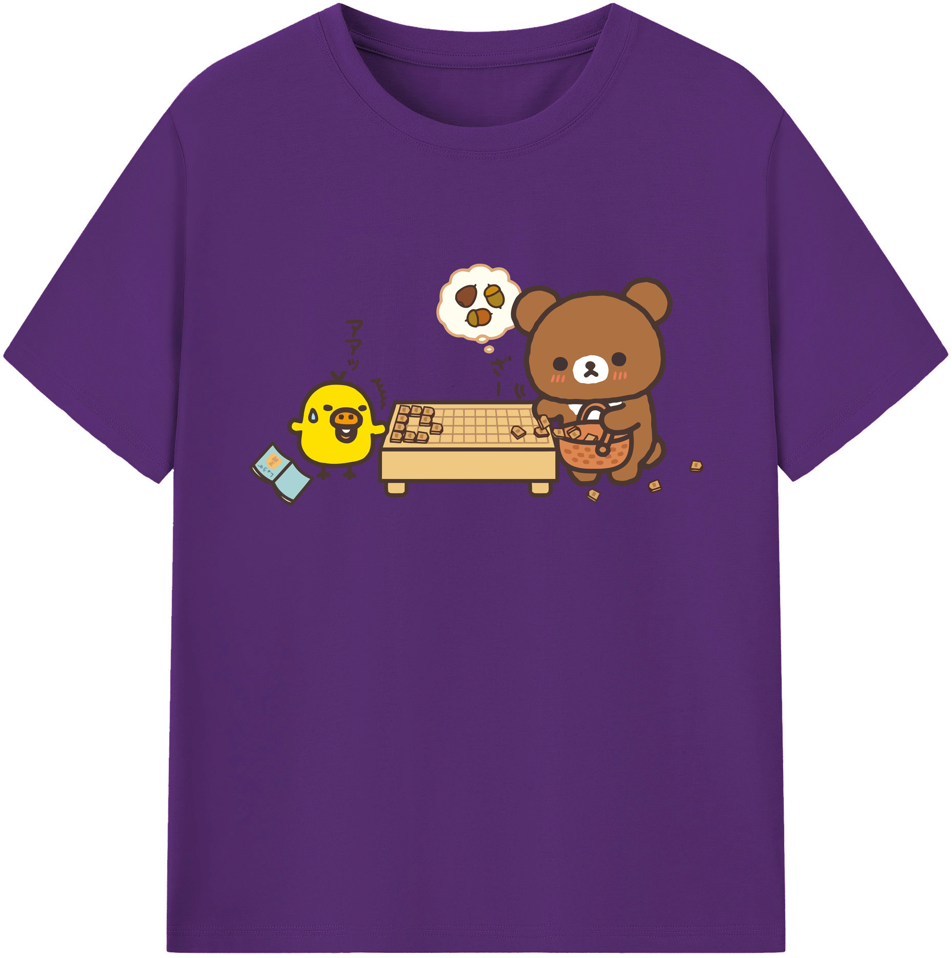 （画像用） リラックマ リラックマ キイロイトリ Rilakkuma Korilakkuma Kiiroitori 綿100％ メンズ半袖Tシャツ｜肌触りやわらか＆通気性
