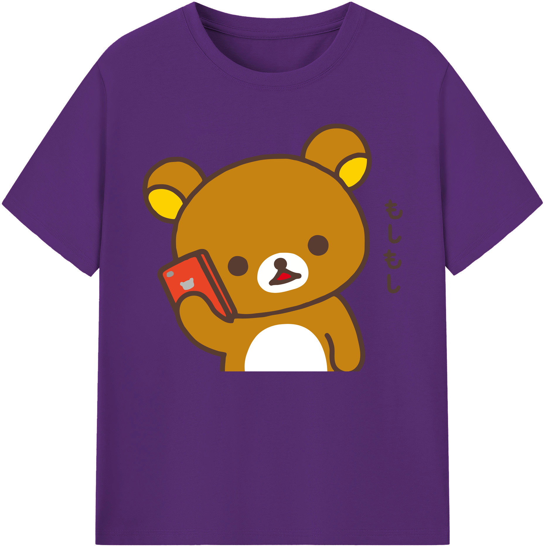 （画像用） リラックマ リラックマ キイロイトリ Rilakkuma Korilakkuma Kiiroitori 綿100％ メンズ半袖Tシャツ｜肌触りやわらか＆通気性