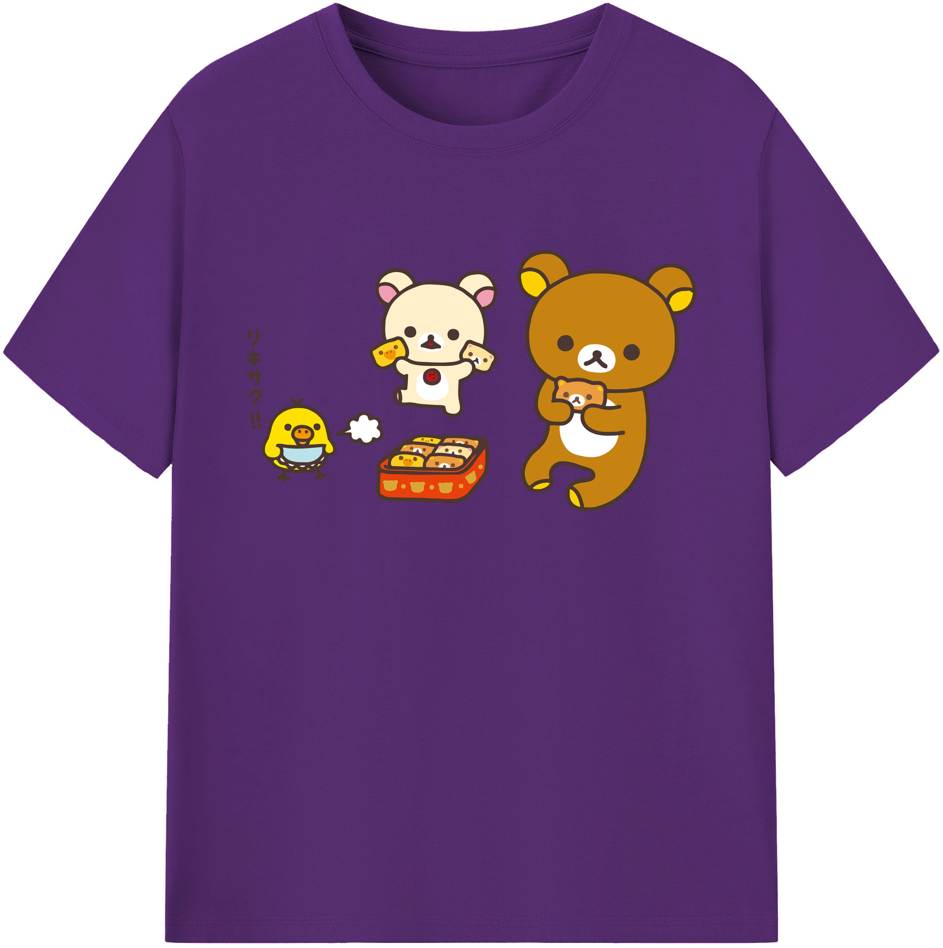 （画像用） リラックマ リラックマ キイロイトリ Rilakkuma Korilakkuma Kiiroitori 綿100％ メンズ半袖Tシャツ｜肌触りやわらか＆通気性