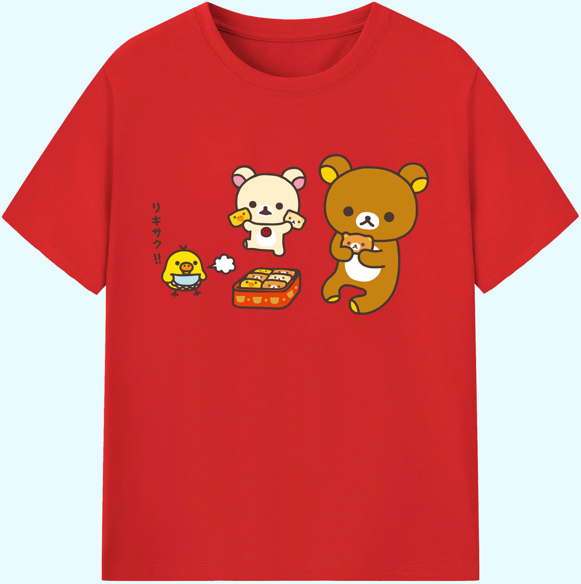 （画像用） リラックマ リラックマ キイロイトリ Rilakkuma Korilakkuma Kiiroitori 綿100％ メンズ半袖Tシャツ｜肌触りやわらか＆通気性